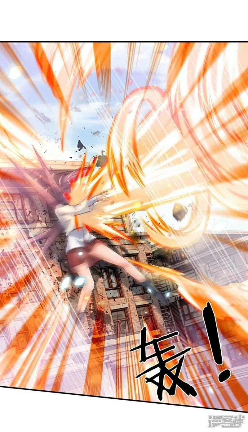 Read El Emperador Celestial de los Tiempos Primordiales ES Manga Online
