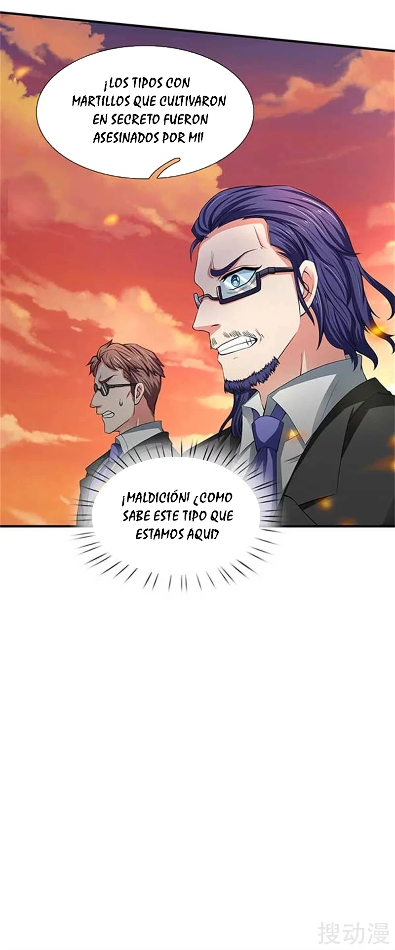 Read El Emperador Celestial de los Tiempos Primordiales ES Manga Online