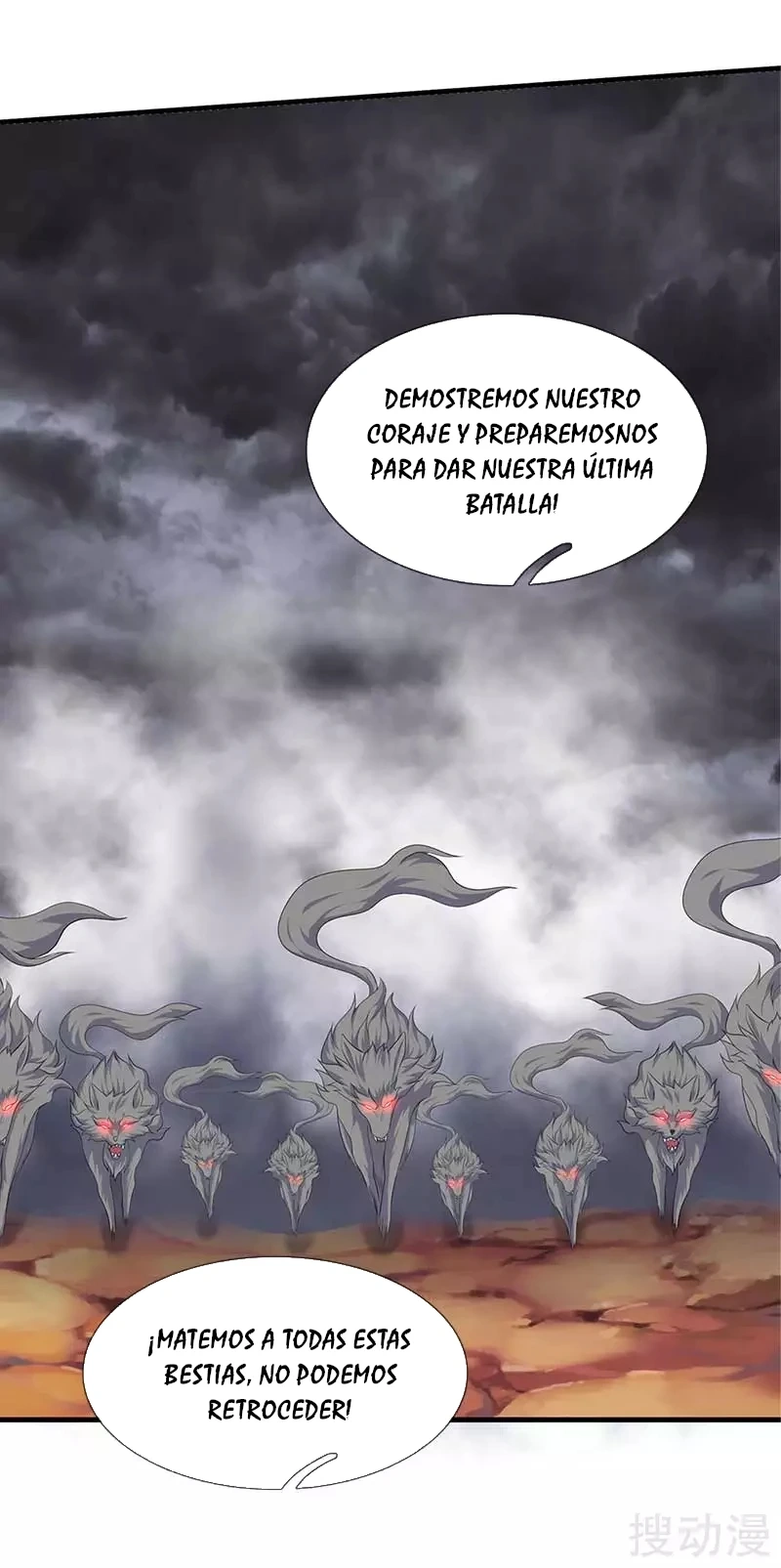 Read El Emperador Celestial de los Tiempos Primordiales ES Manga Online