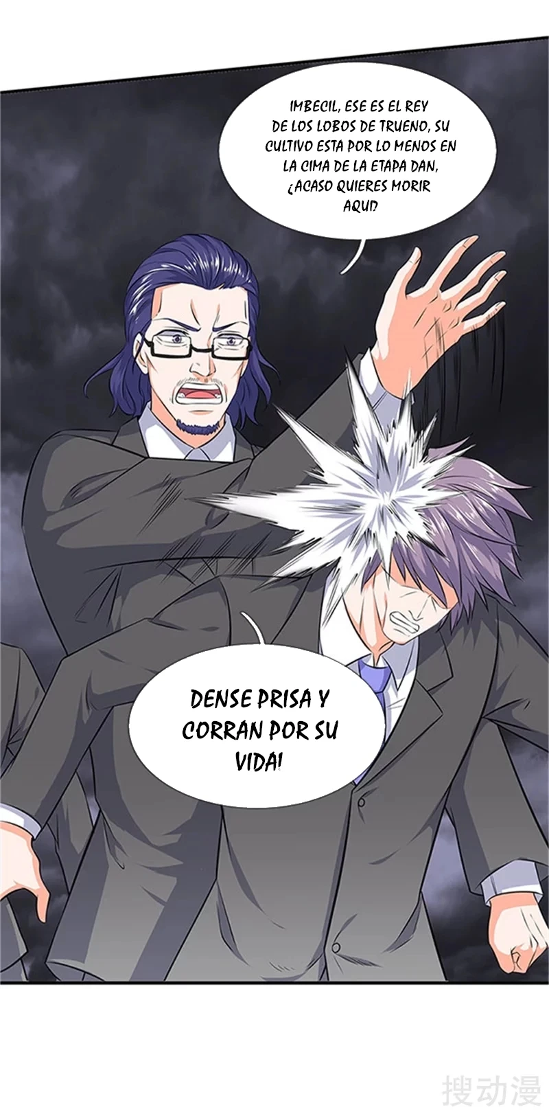 Read El Emperador Celestial de los Tiempos Primordiales ES Manga Online
