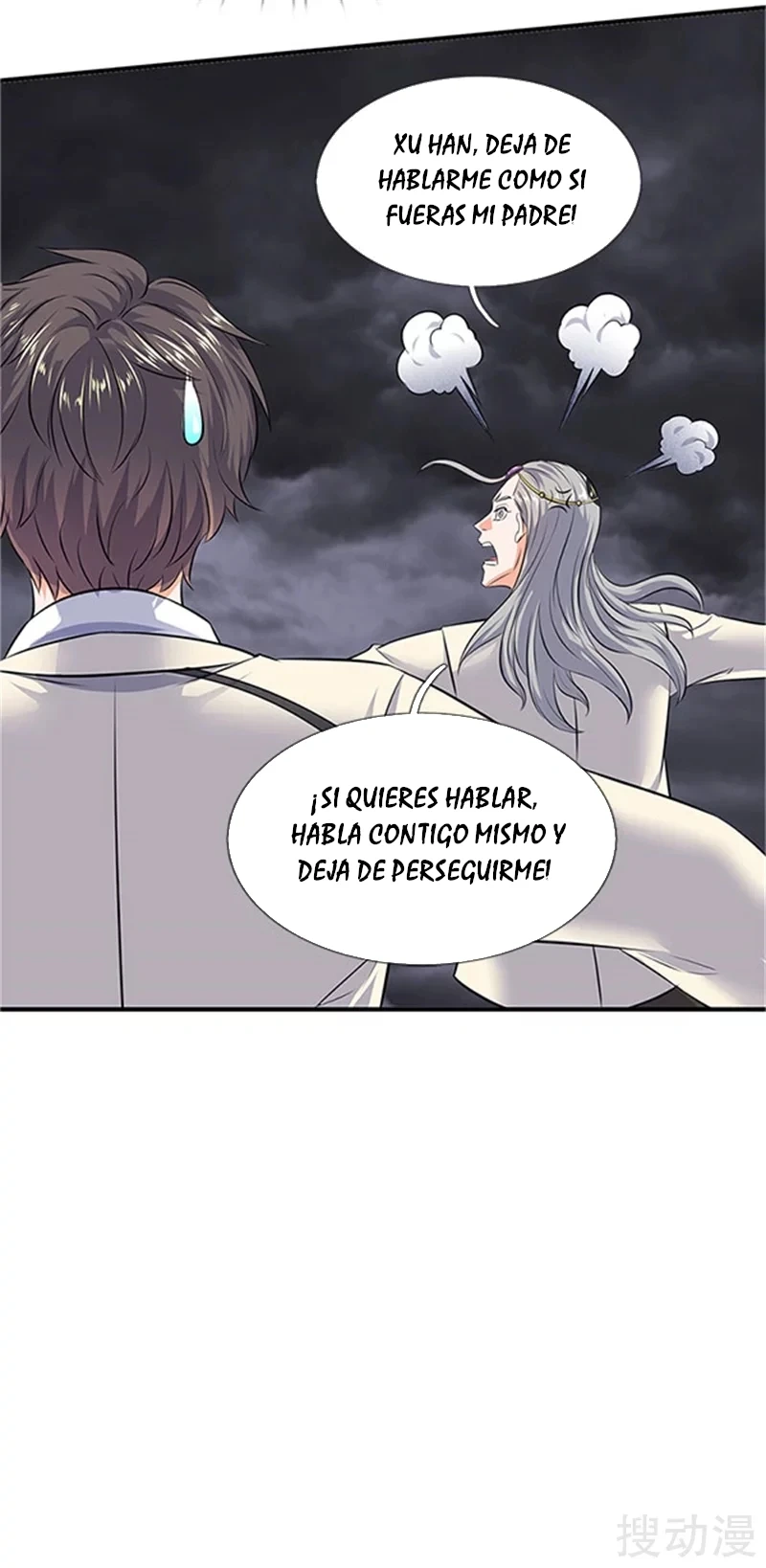 Read El Emperador Celestial de los Tiempos Primordiales ES Manga Online
