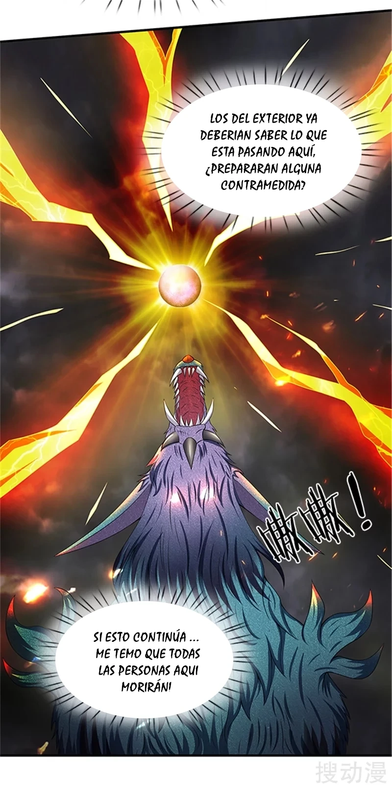 Read El Emperador Celestial de los Tiempos Primordiales ES Manga Online