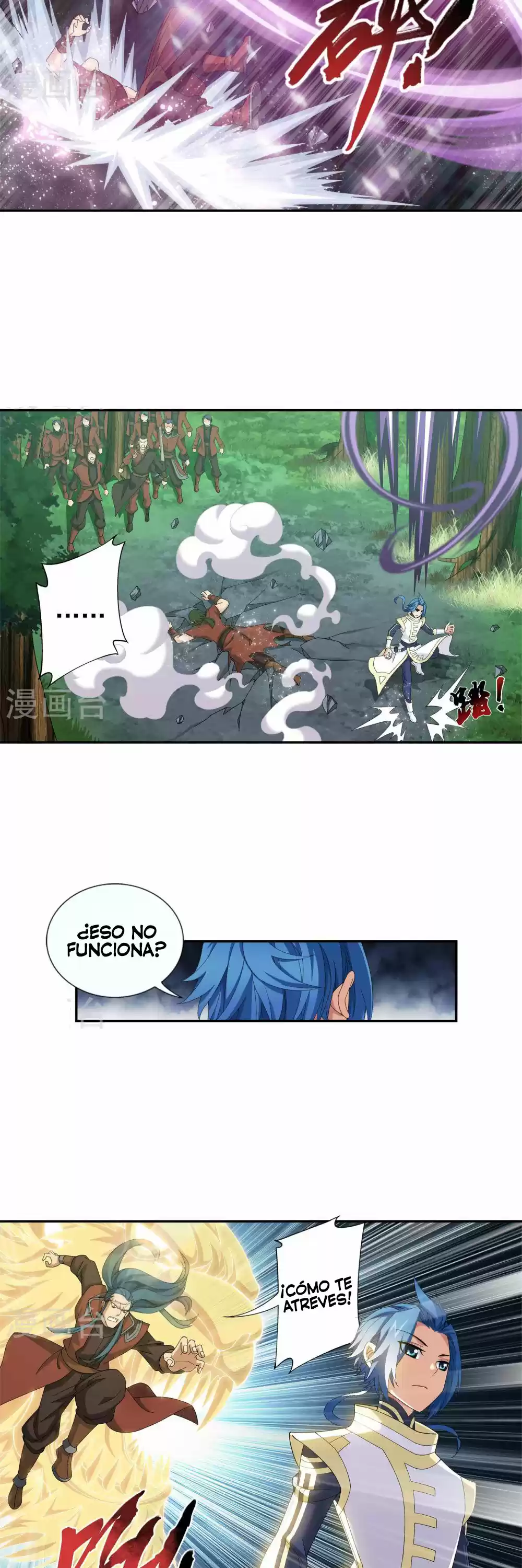 Read El Emperador del Reino Espiritual ES Manga Online