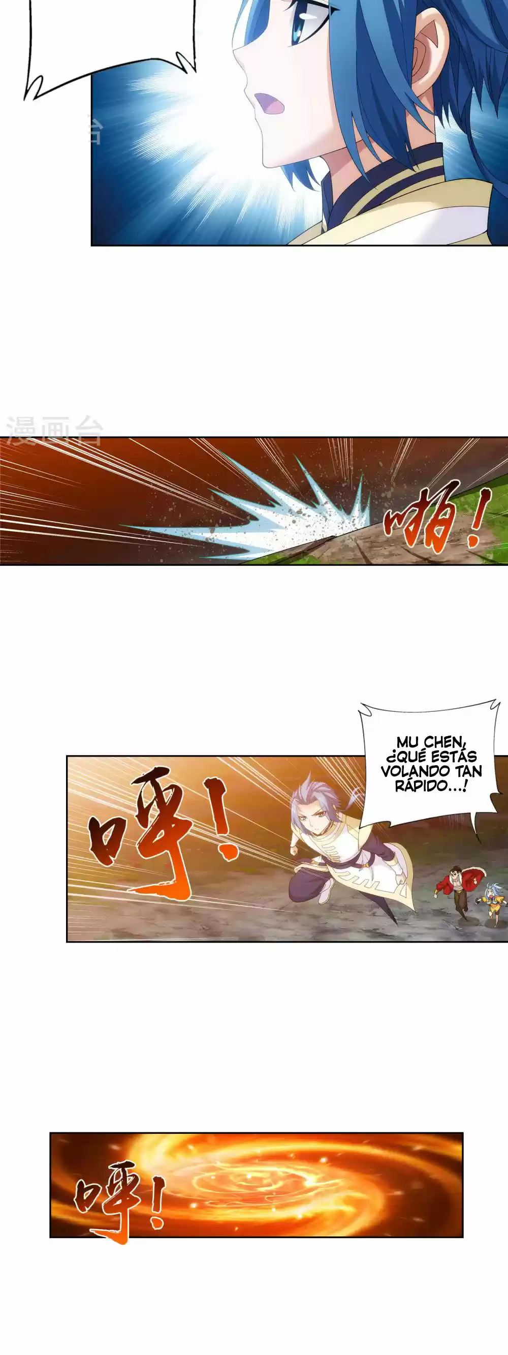 Read El Emperador del Reino Espiritual ES Manga Online