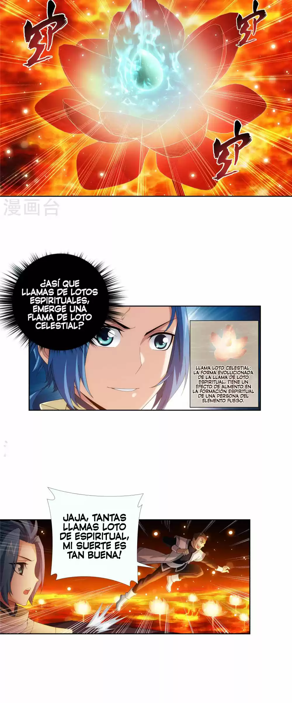 Read El Emperador del Reino Espiritual ES Manga Online