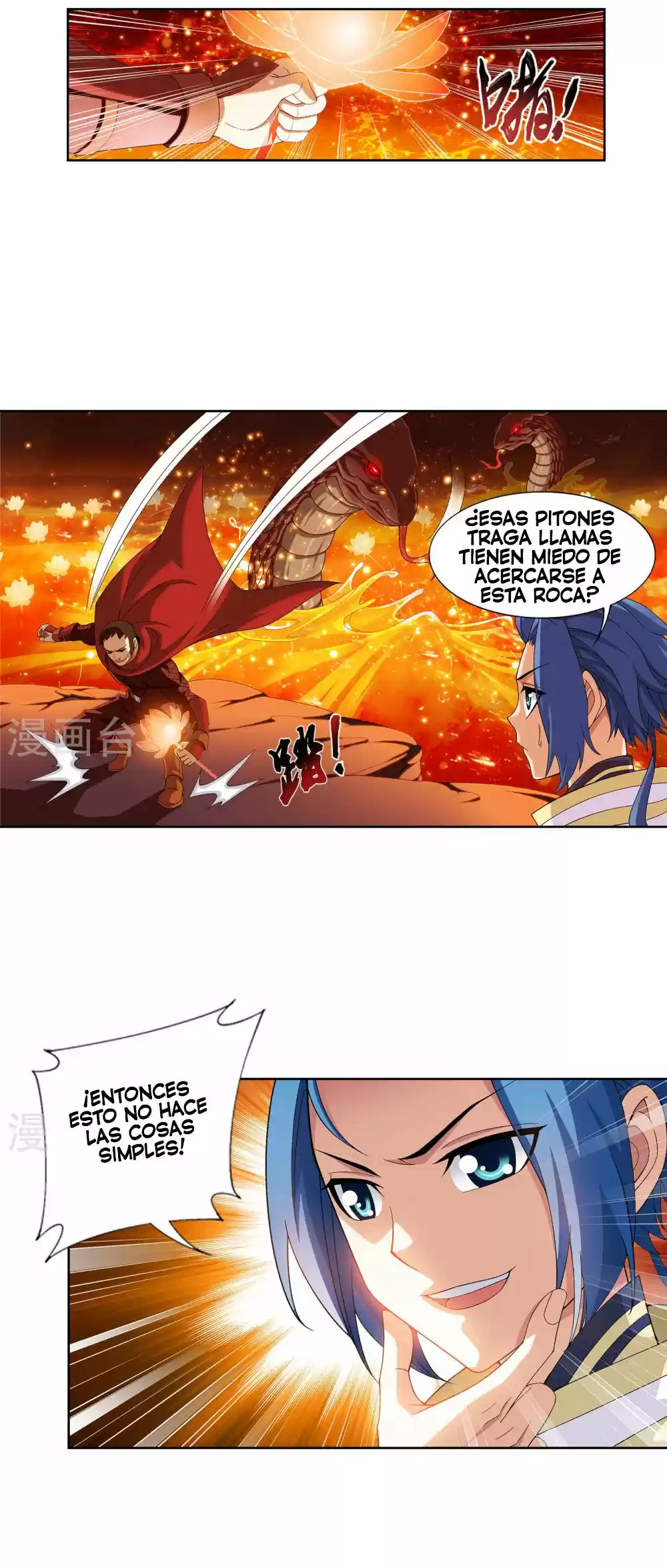 Read El Emperador del Reino Espiritual ES Manga Online