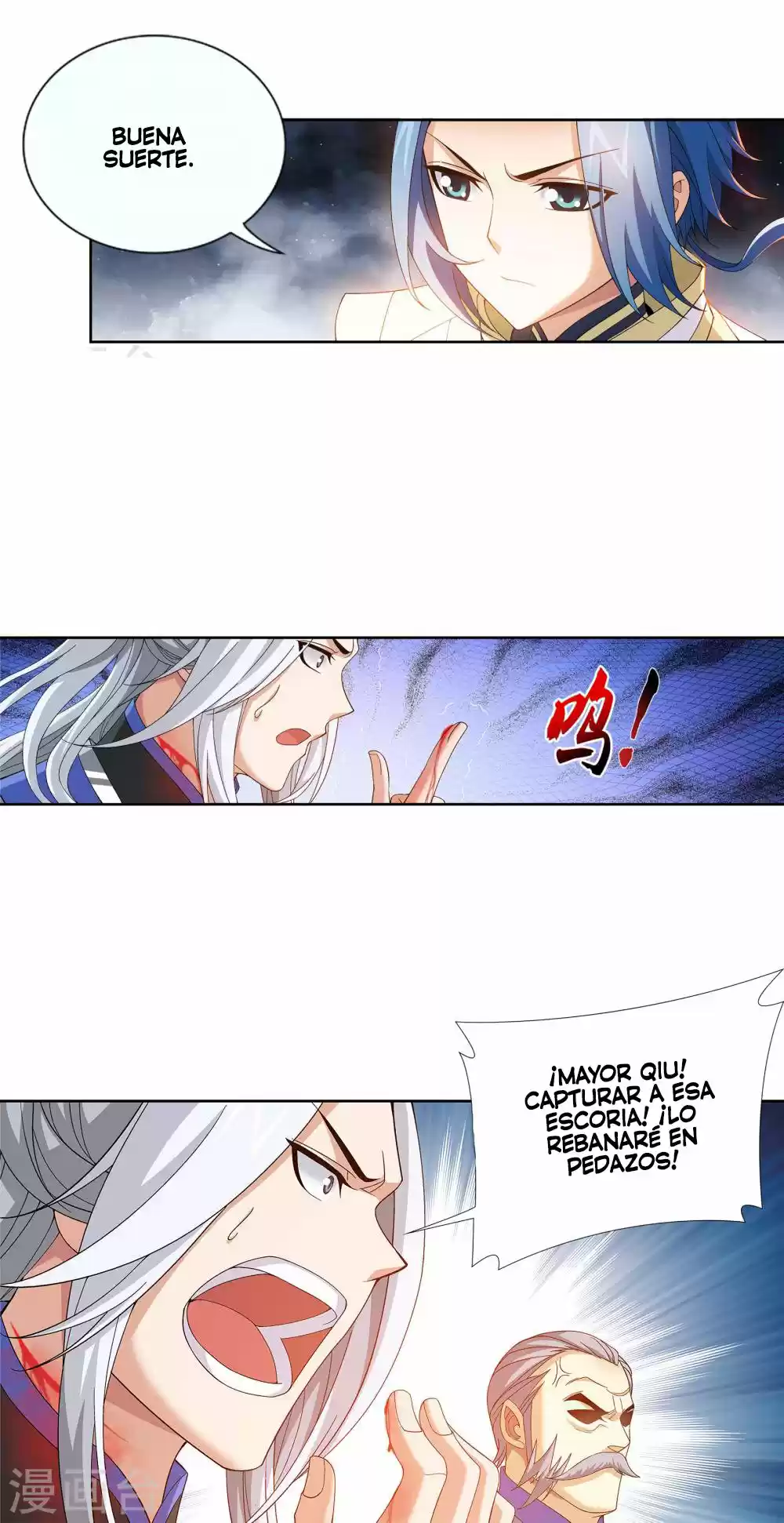 Read El Emperador del Reino Espiritual ES Manga Online