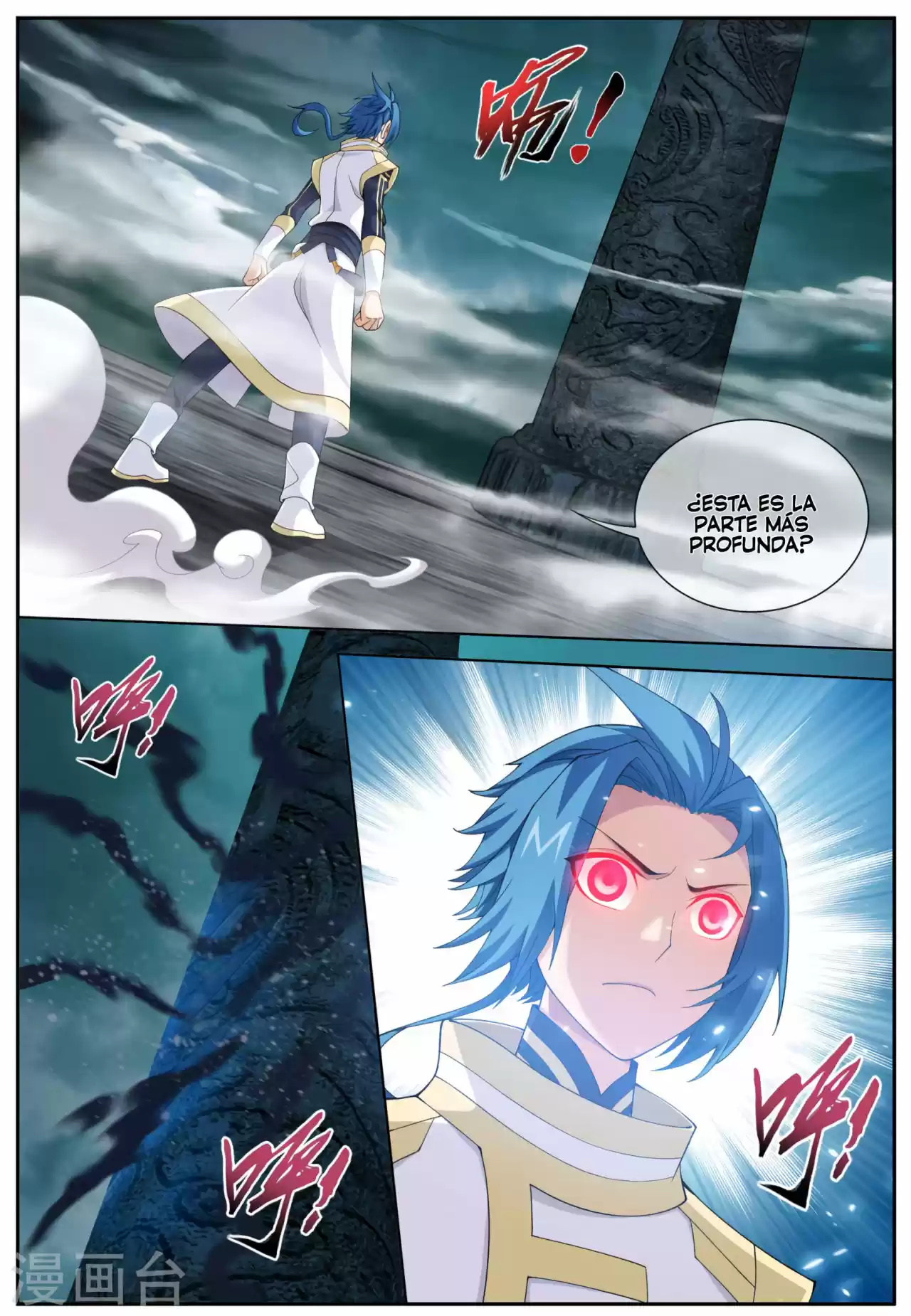 Read El Emperador del Reino Espiritual ES Manga Online