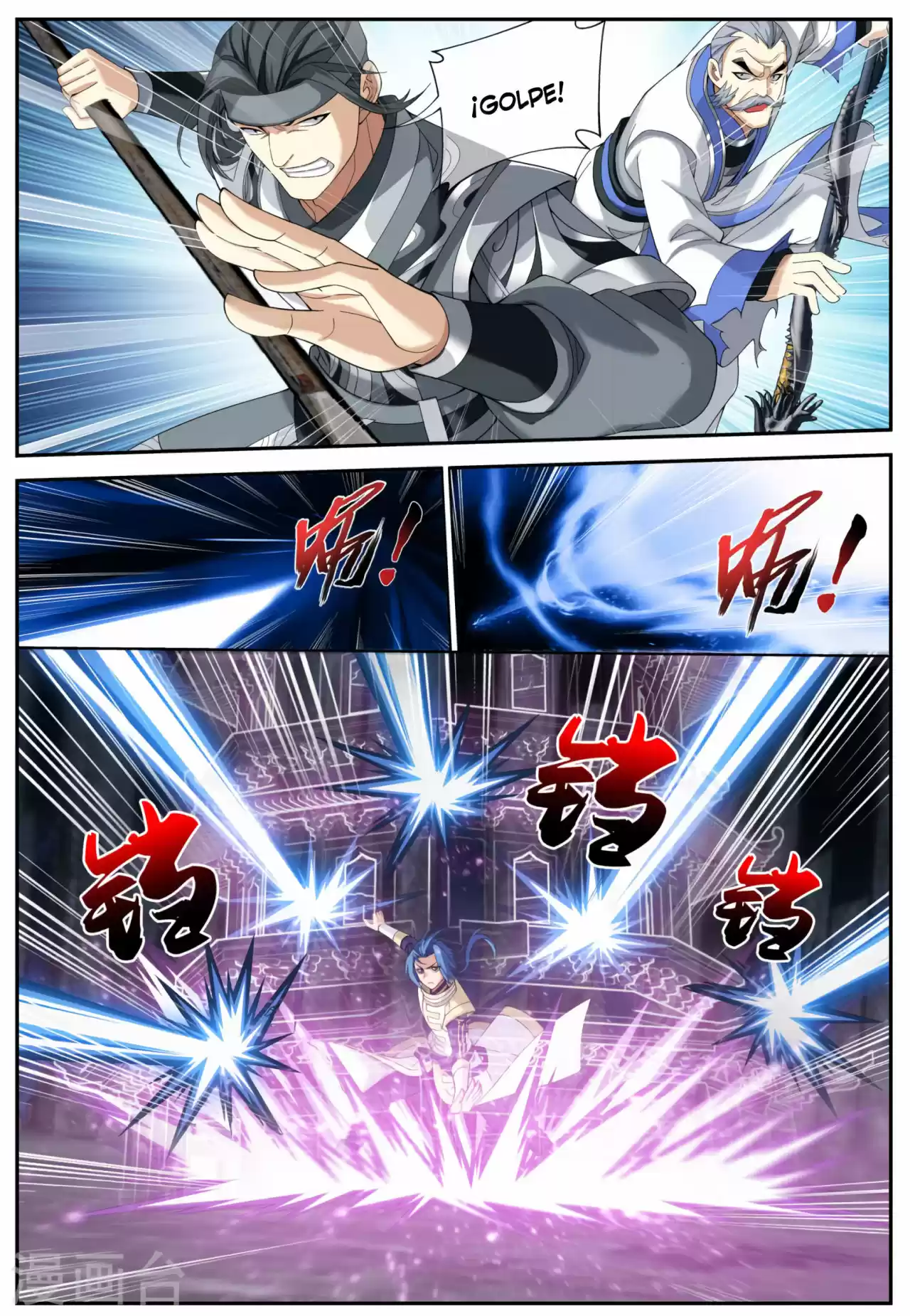 Read El Emperador del Reino Espiritual ES Manga Online