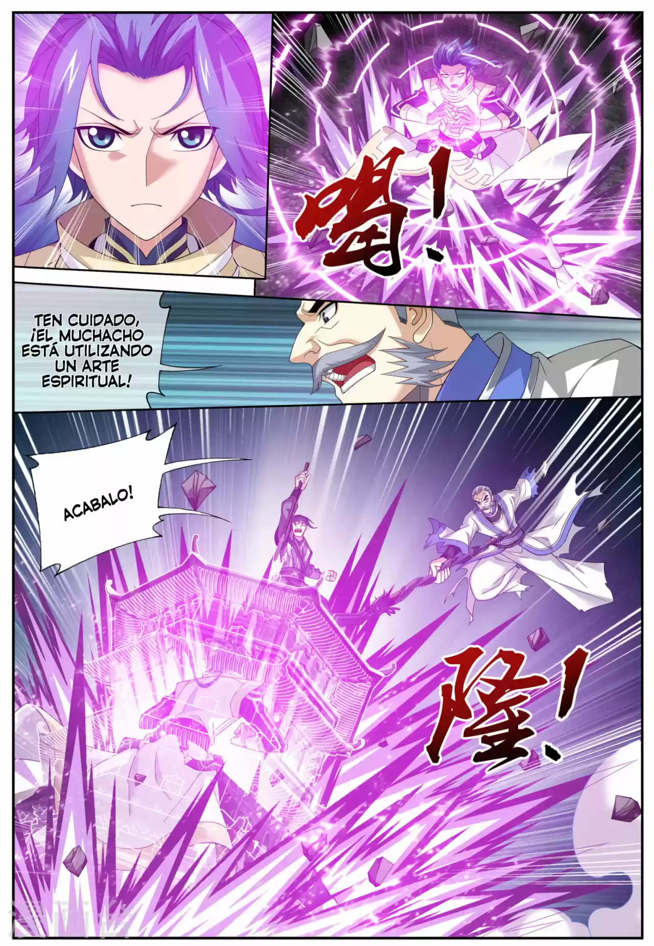 Read El Emperador del Reino Espiritual ES Manga Online