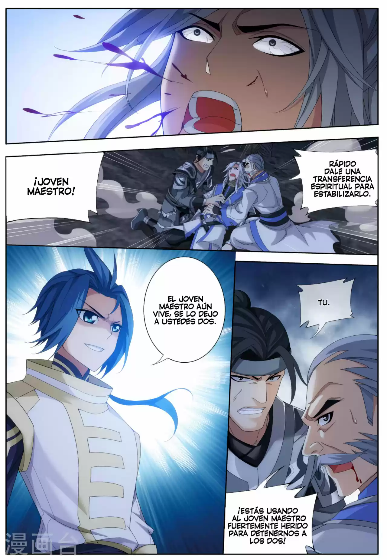 Read El Emperador del Reino Espiritual ES Manga Online