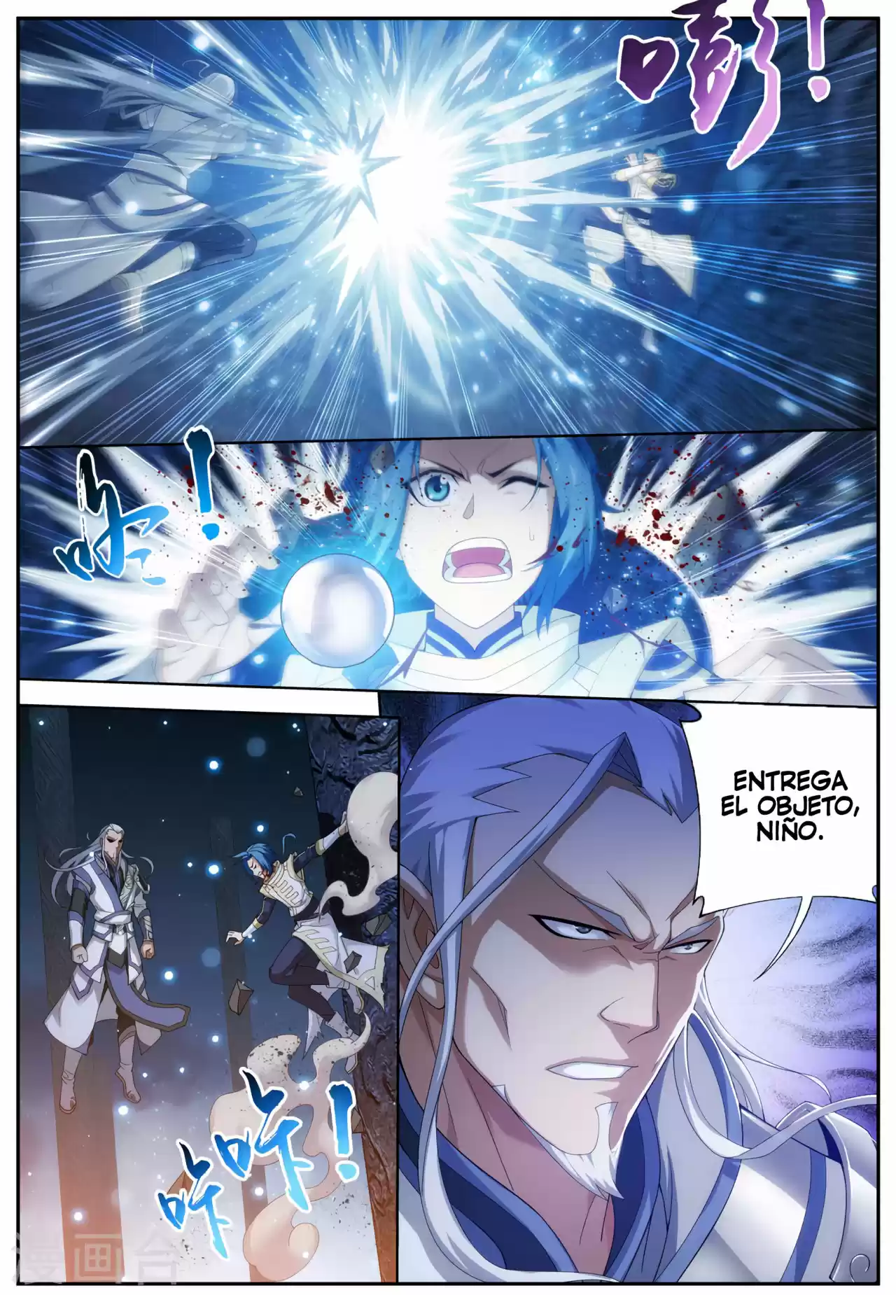 Read El Emperador del Reino Espiritual ES Manga Online