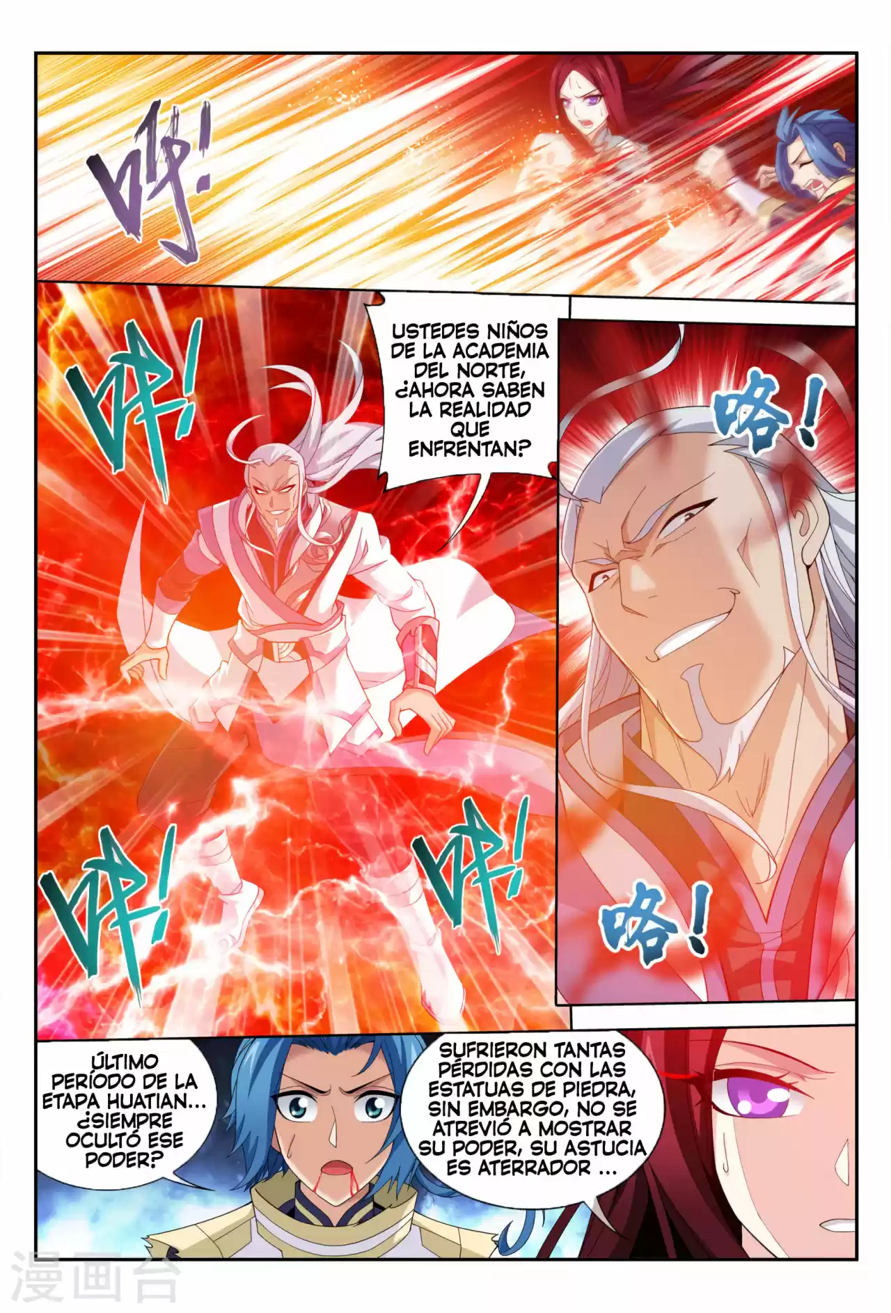 Read El Emperador del Reino Espiritual ES Manga Online