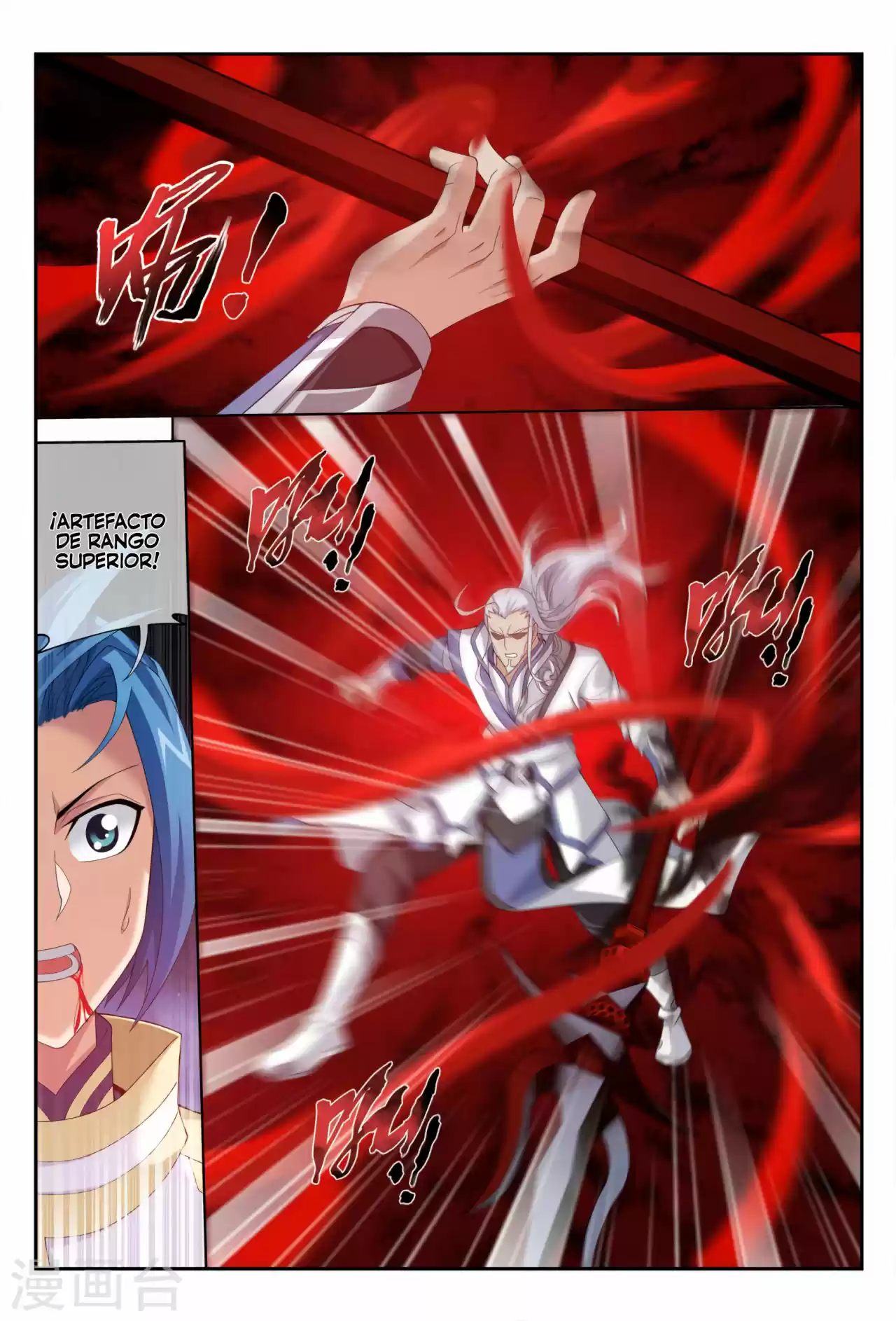 Read El Emperador del Reino Espiritual ES Manga Online