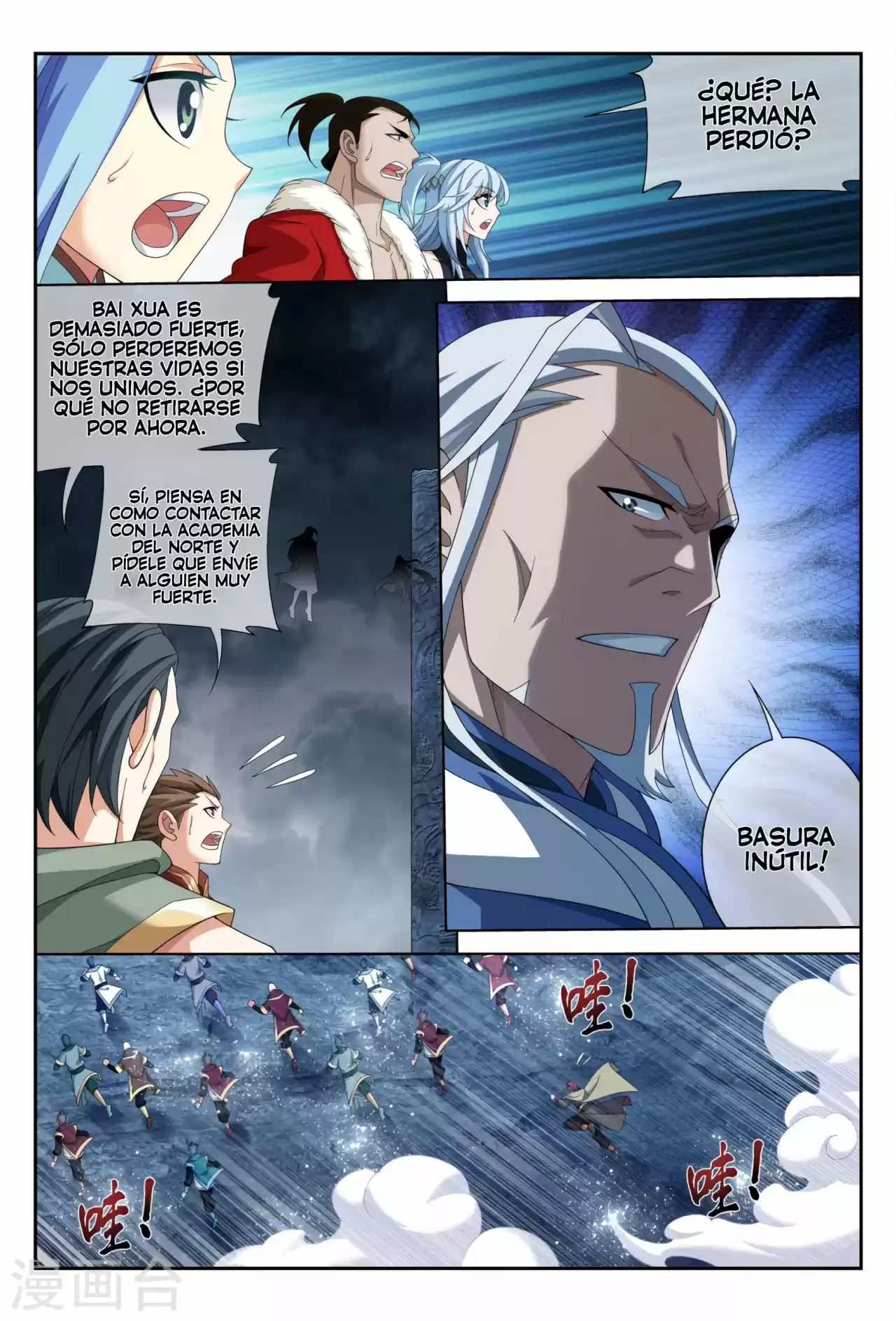 Read El Emperador del Reino Espiritual ES Manga Online