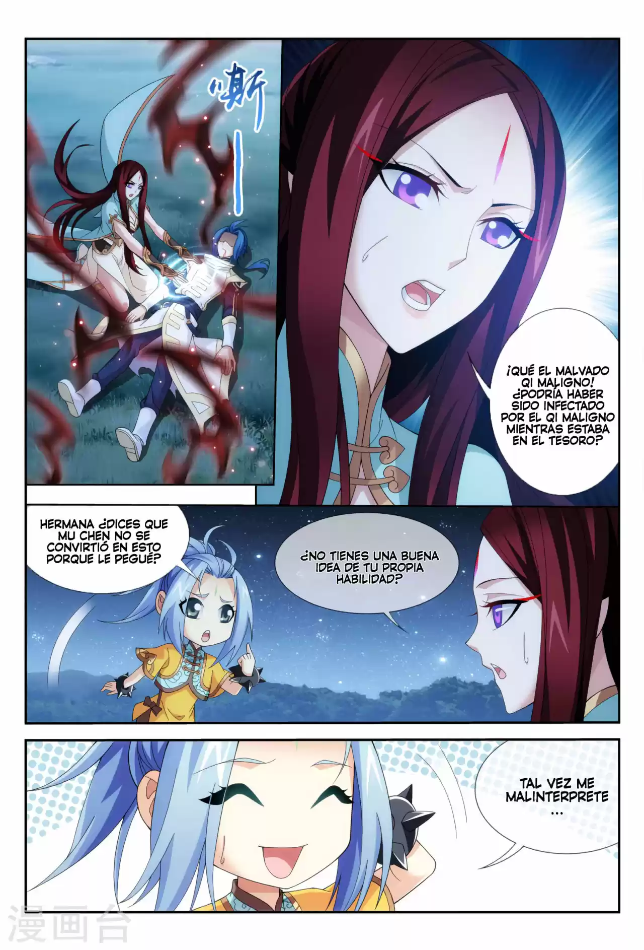 Read El Emperador del Reino Espiritual ES Manga Online