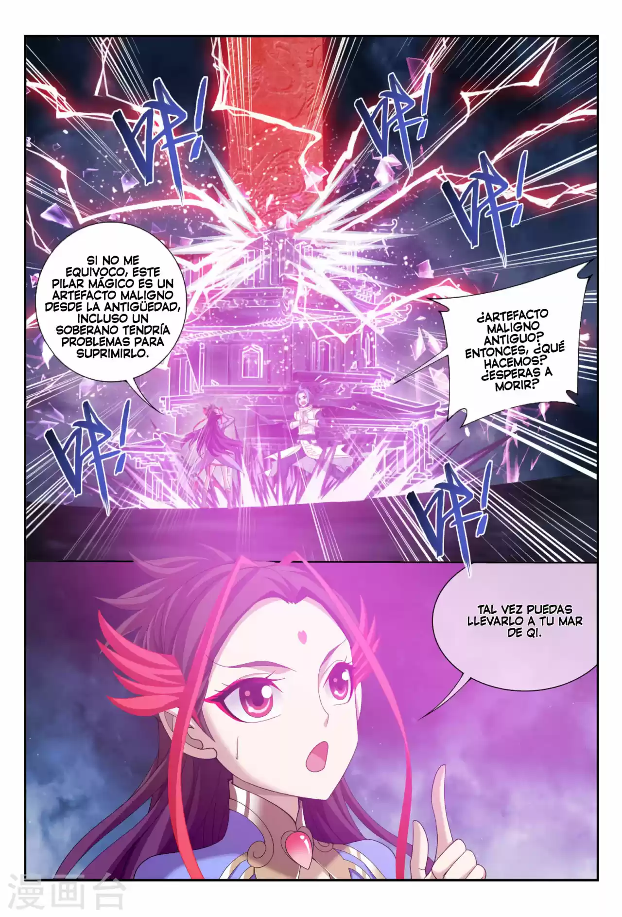 Read El Emperador del Reino Espiritual ES Manga Online