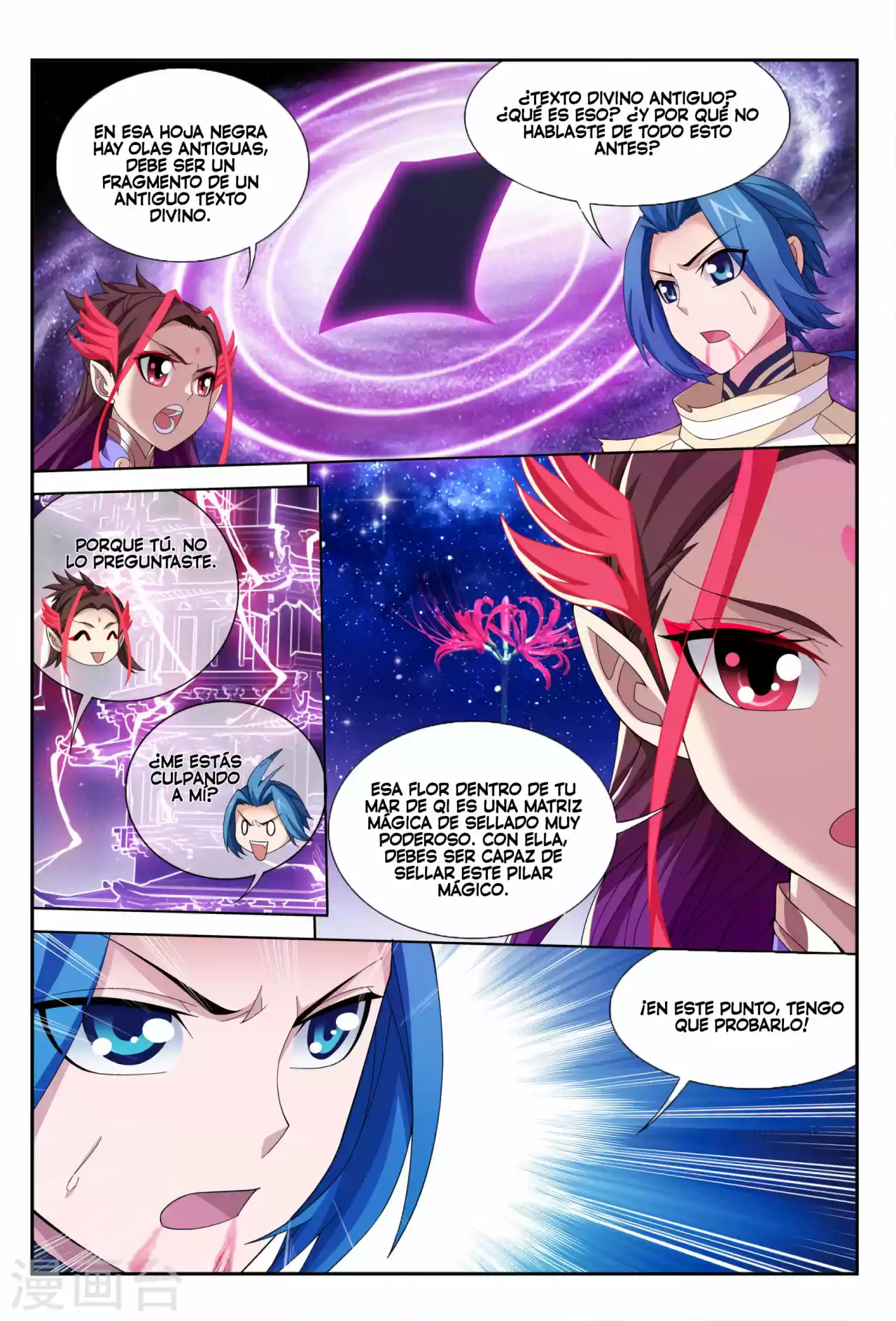 Read El Emperador del Reino Espiritual ES Manga Online