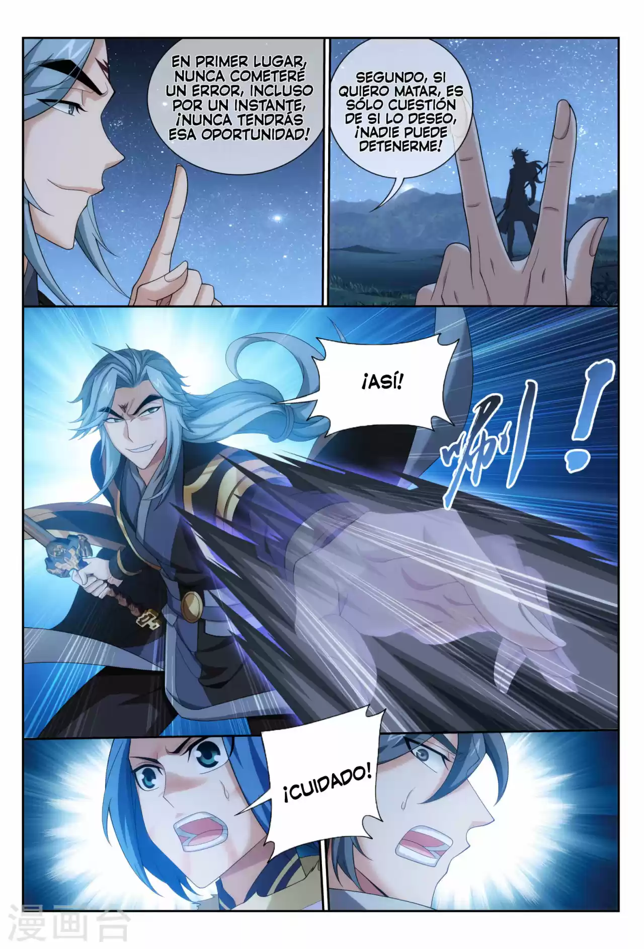 Read El Emperador del Reino Espiritual ES Manga Online