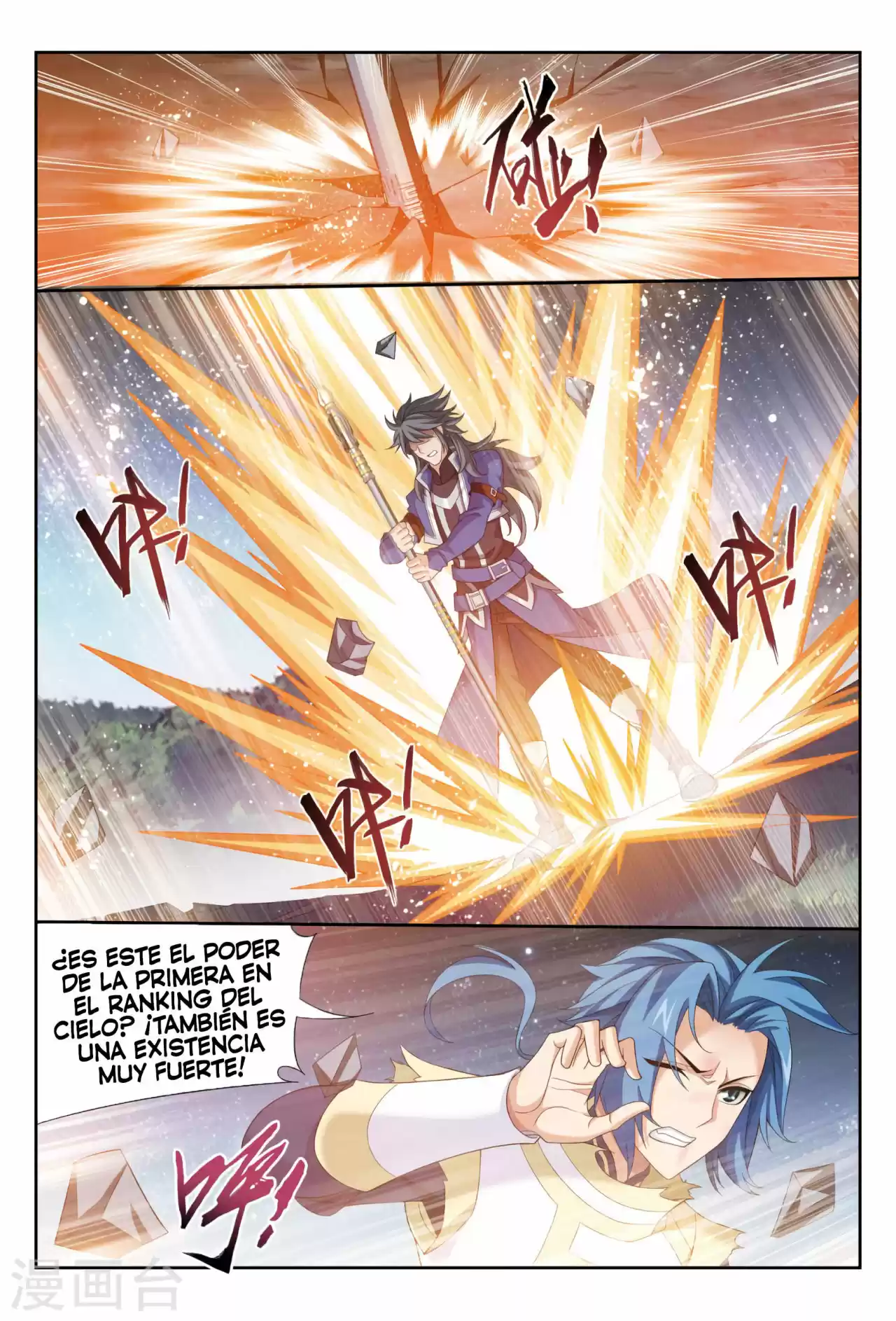 Read El Emperador del Reino Espiritual ES Manga Online