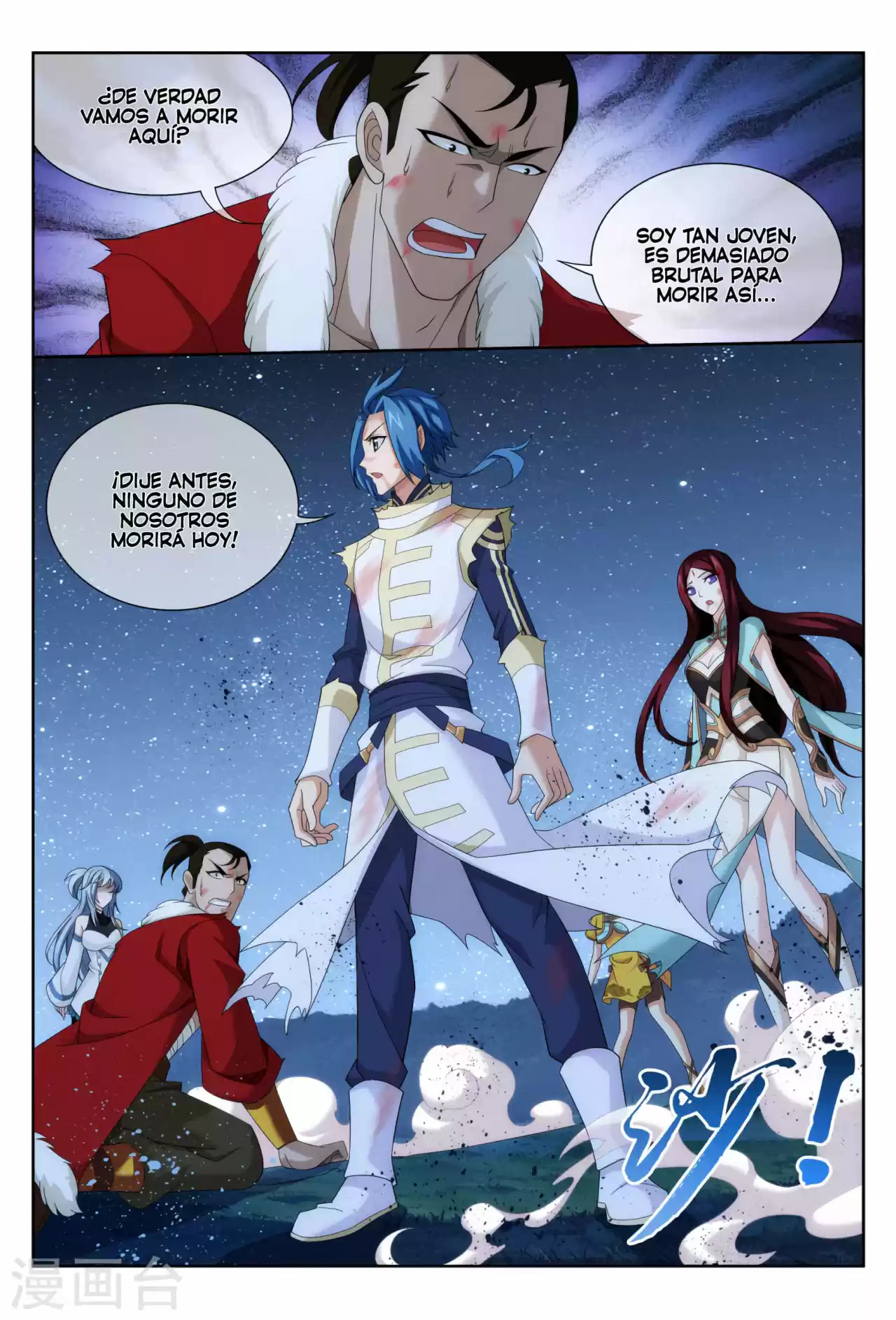 Read El Emperador del Reino Espiritual ES Manga Online