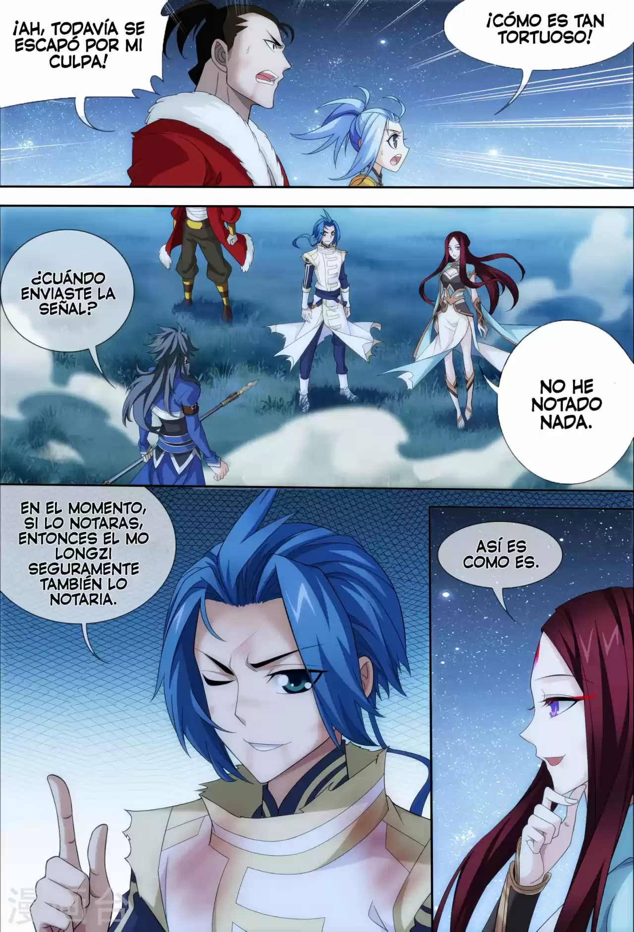 Read El Emperador del Reino Espiritual ES Manga Online