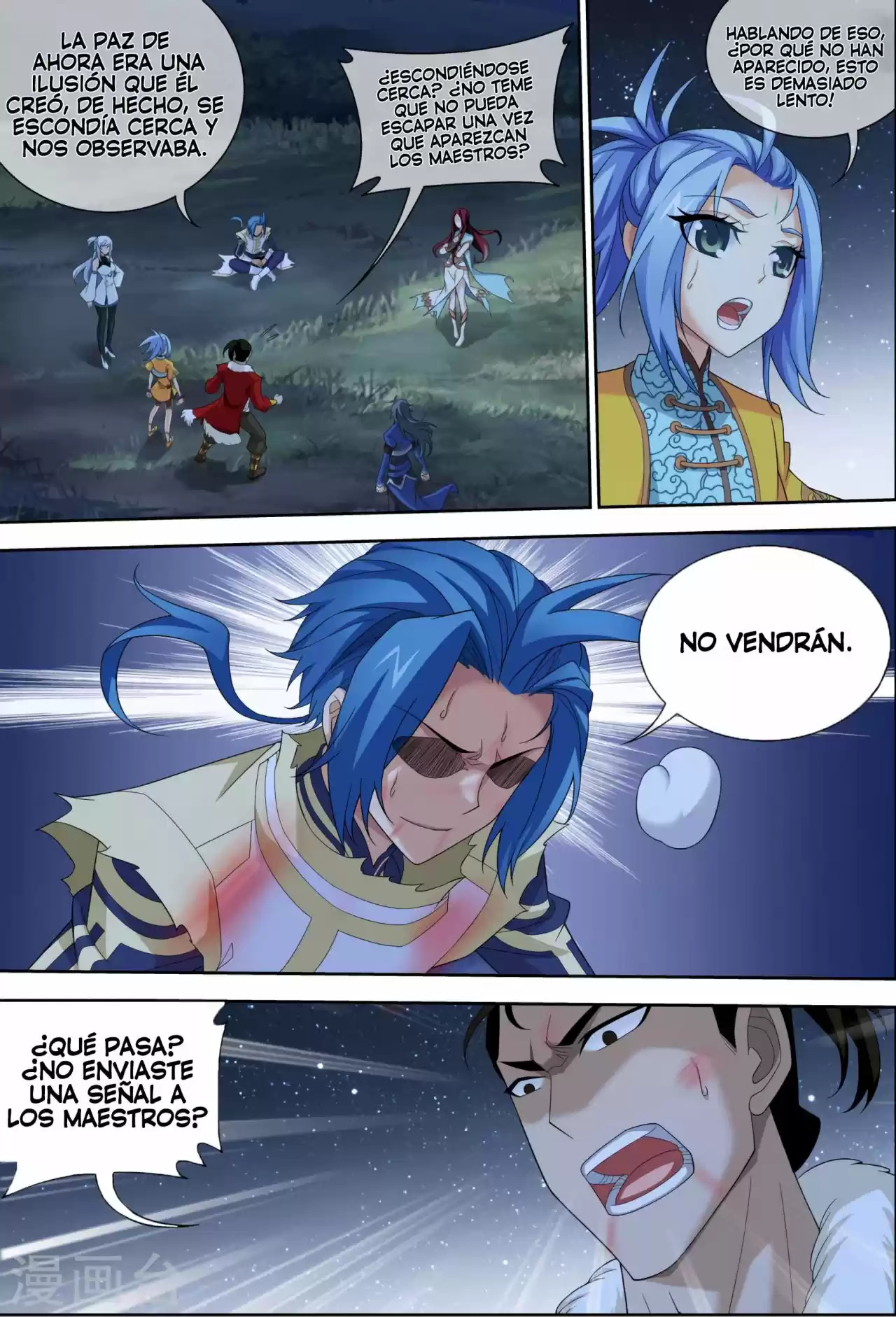Read El Emperador del Reino Espiritual ES Manga Online