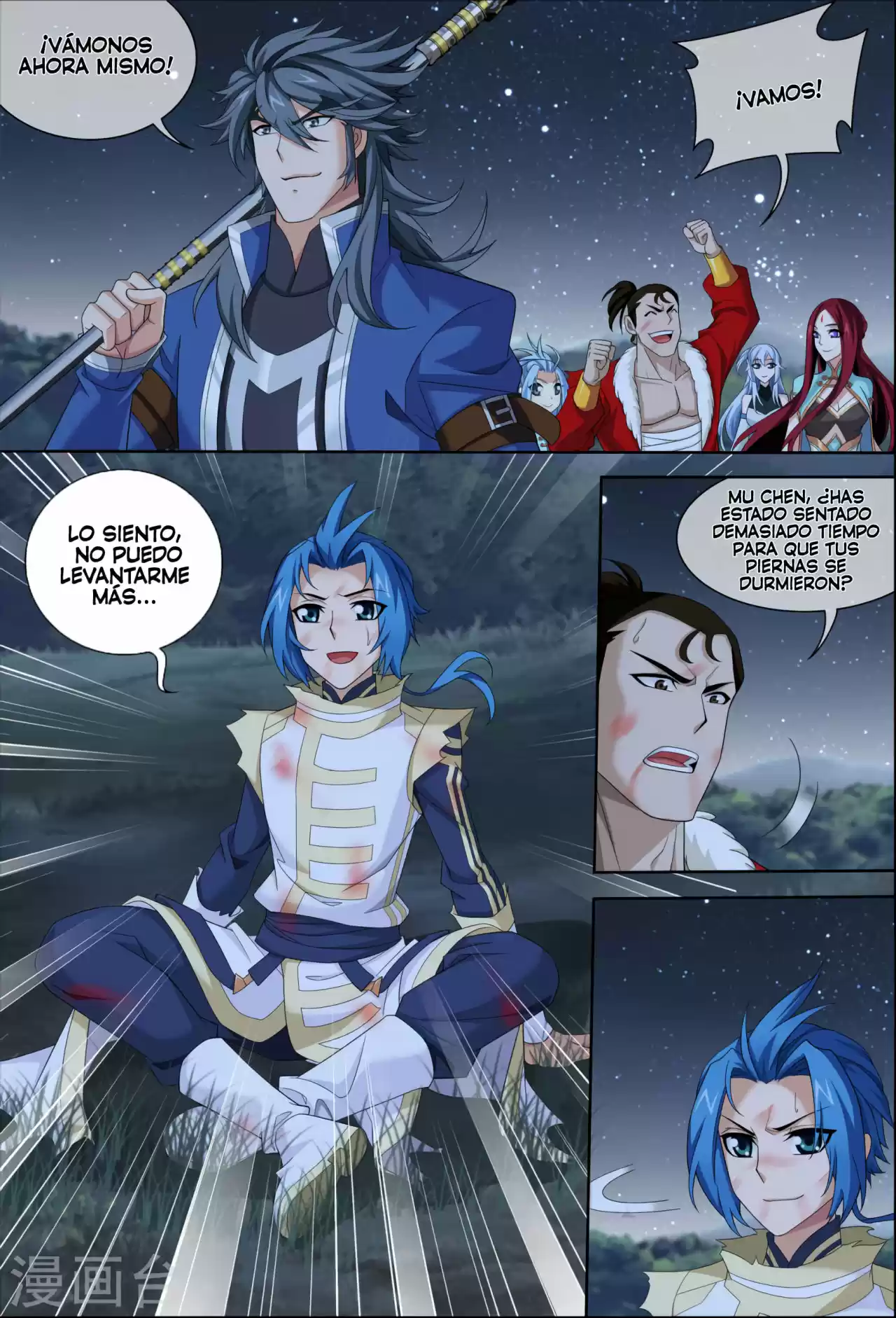 Read El Emperador del Reino Espiritual ES Manga Online