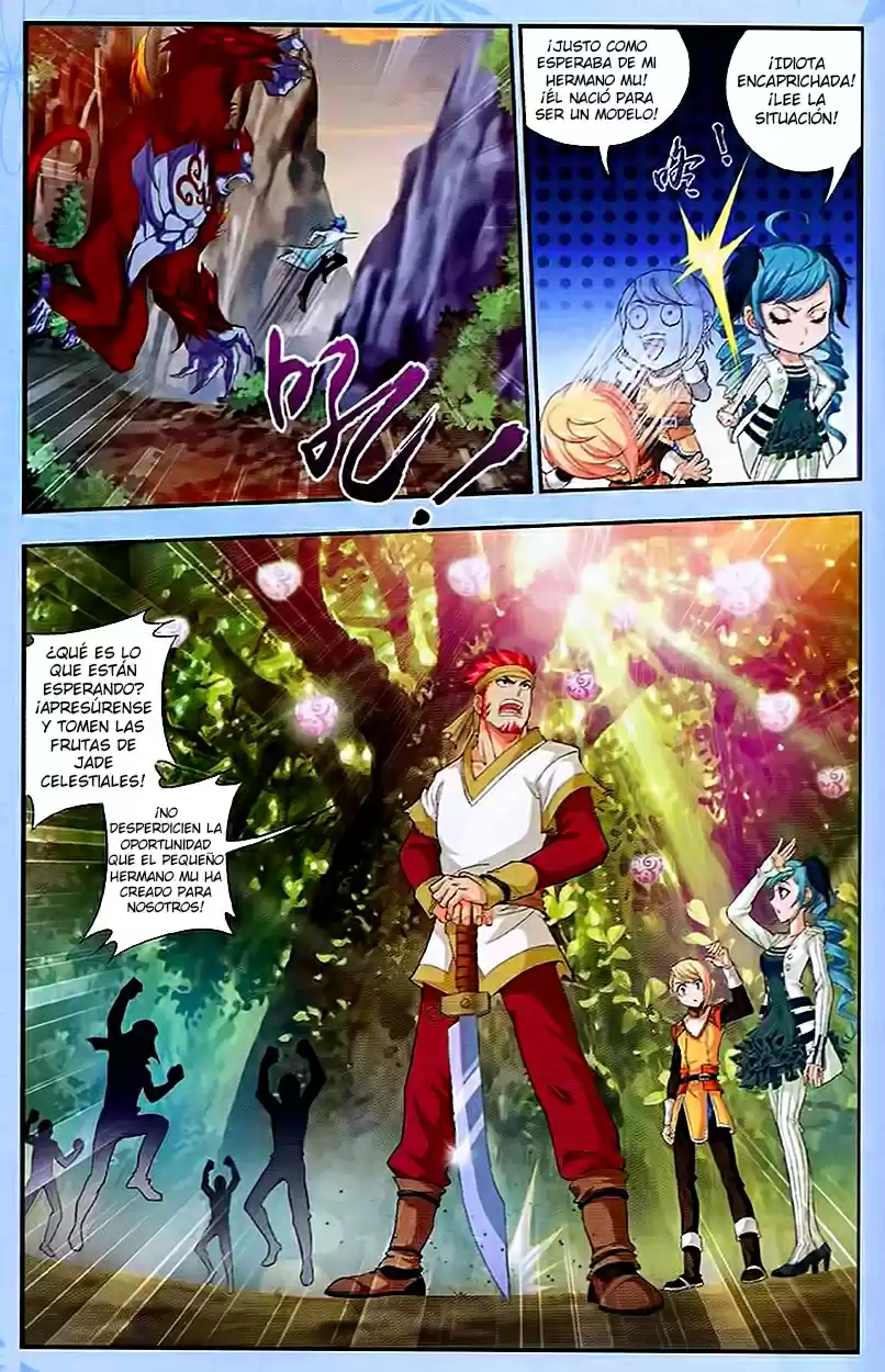 Read El Emperador del Reino Espiritual ES Manga Online