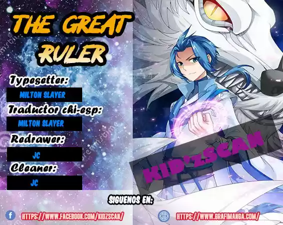 Read El Emperador del Reino Espiritual ES Manga Online