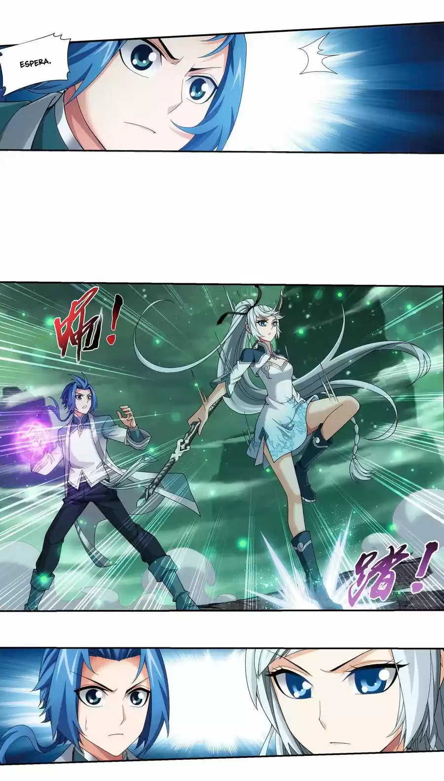 Read El Emperador del Reino Espiritual ES Manga Online
