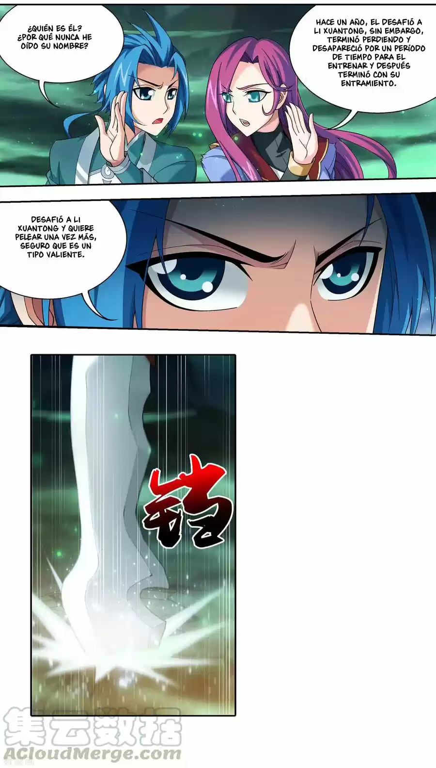 Read El Emperador del Reino Espiritual ES Manga Online