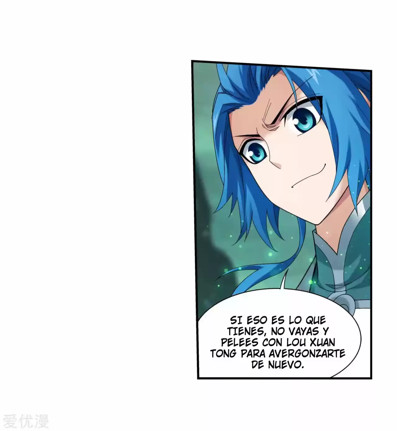 Read El Emperador del Reino Espiritual ES Manga Online