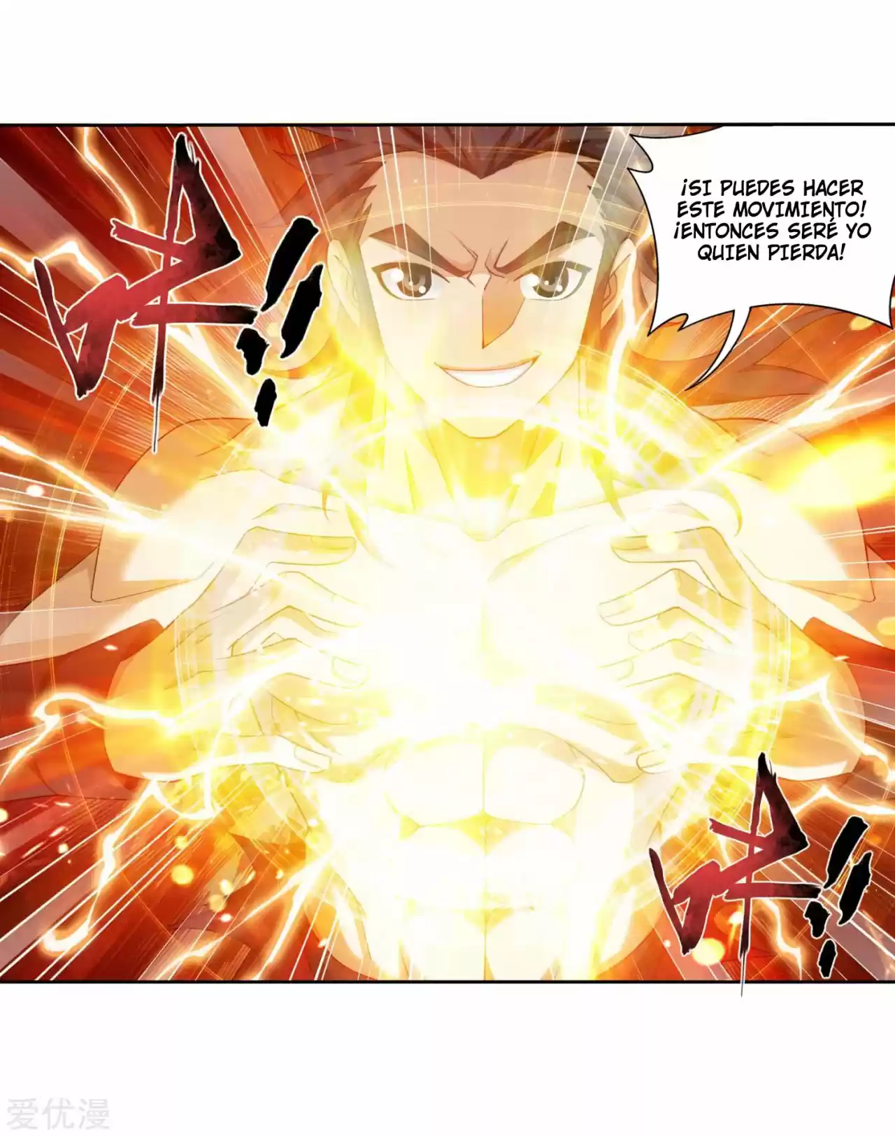 Read El Emperador del Reino Espiritual ES Manga Online