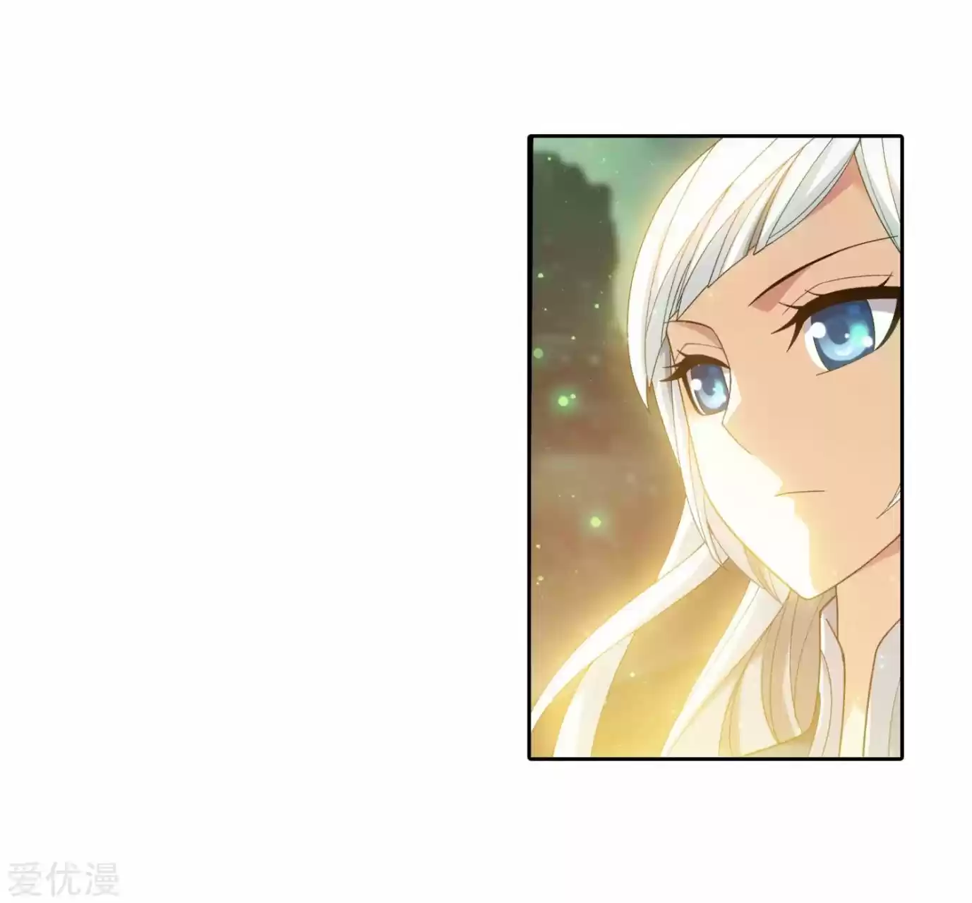Read El Emperador del Reino Espiritual ES Manga Online