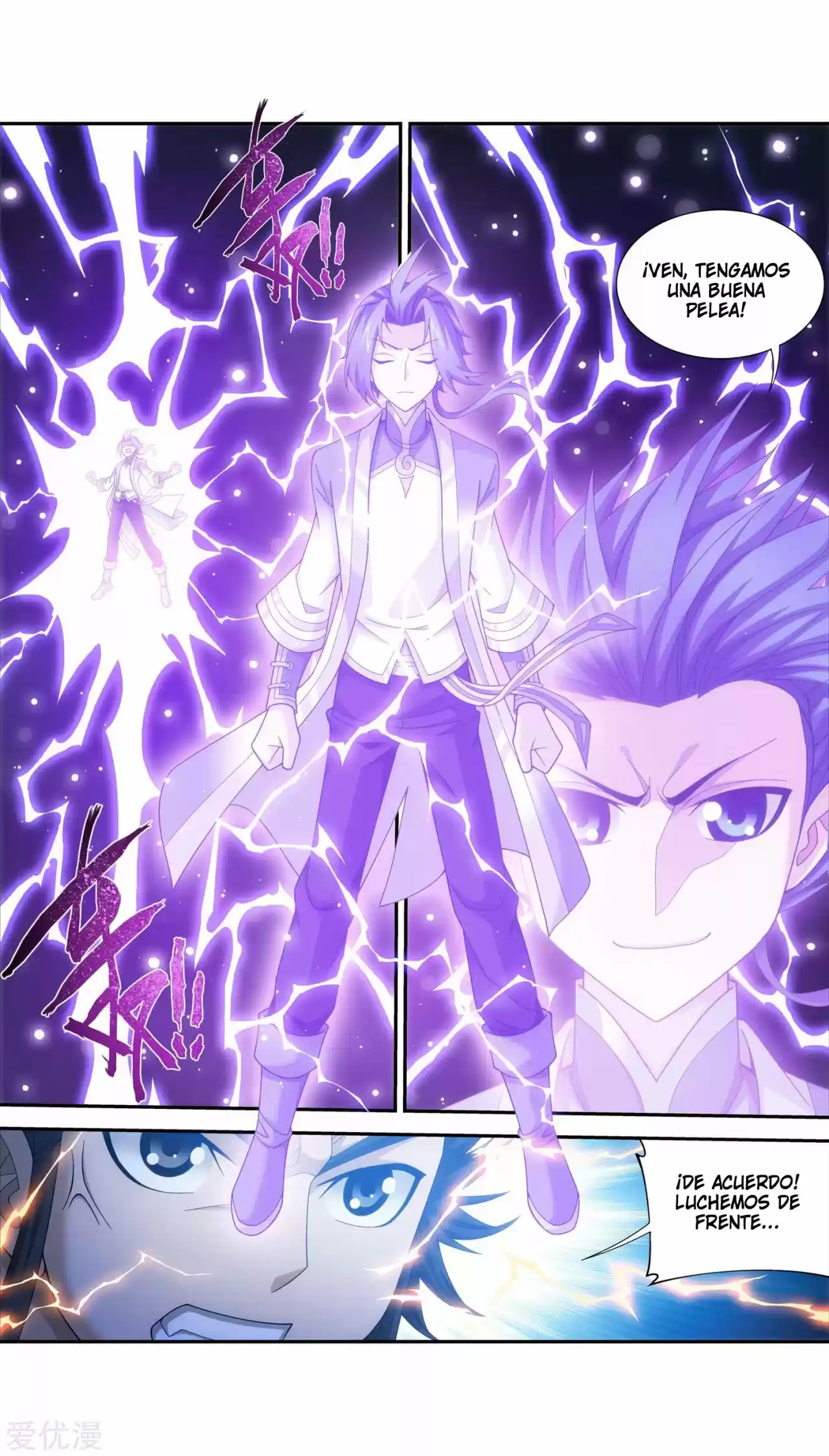 Read El Emperador del Reino Espiritual ES Manga Online