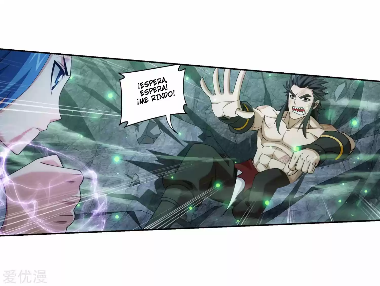 Read El Emperador del Reino Espiritual ES Manga Online