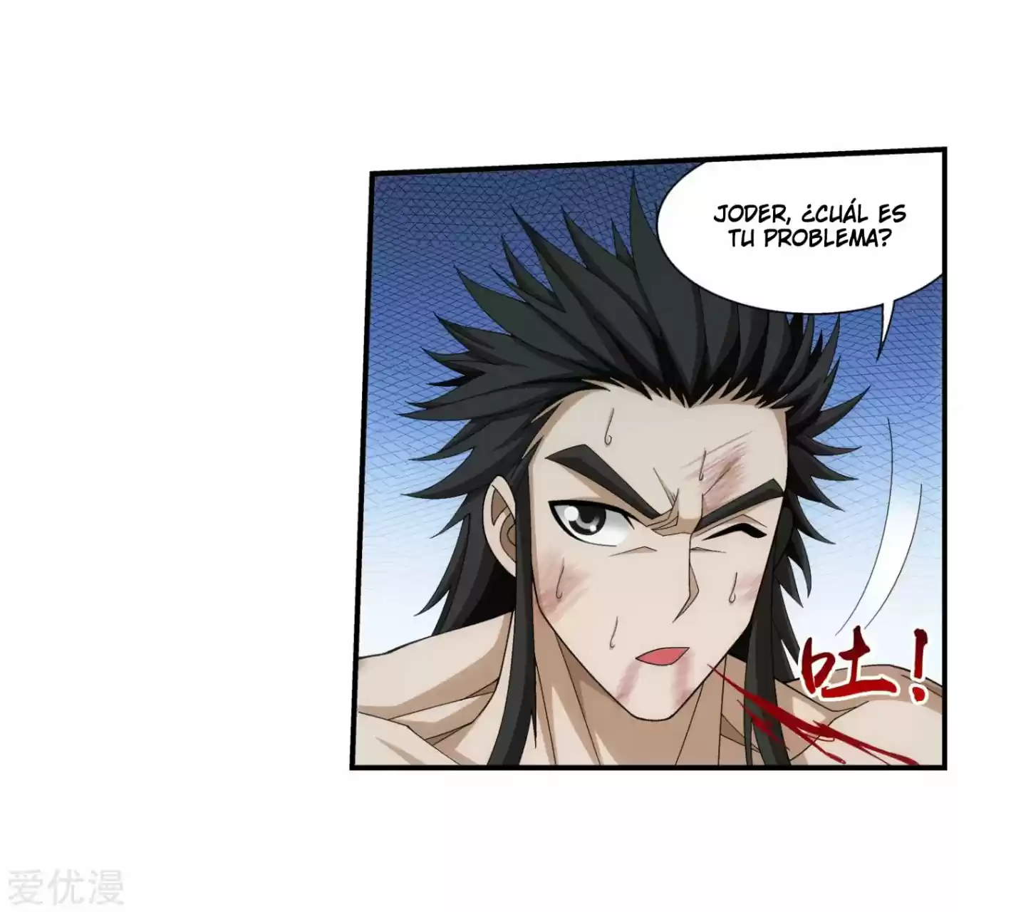 Read El Emperador del Reino Espiritual ES Manga Online