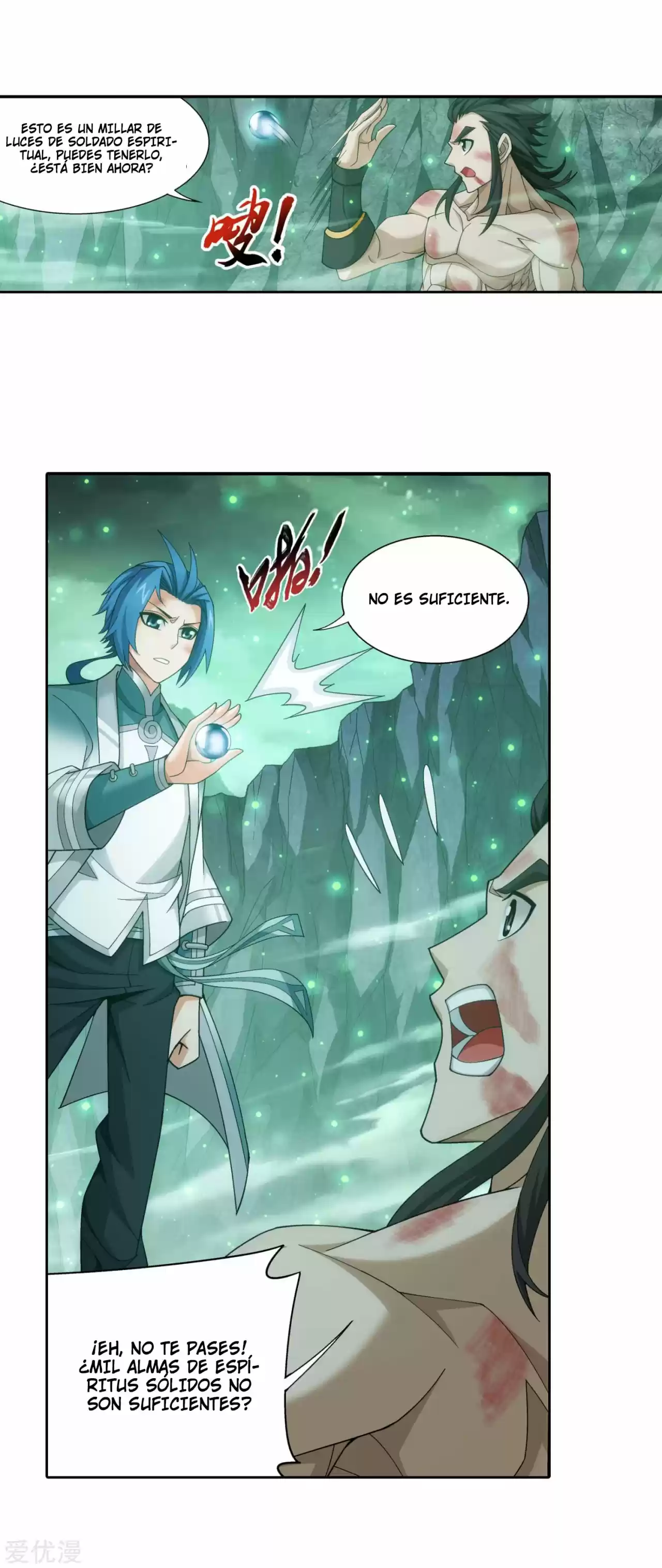 Read El Emperador del Reino Espiritual ES Manga Online
