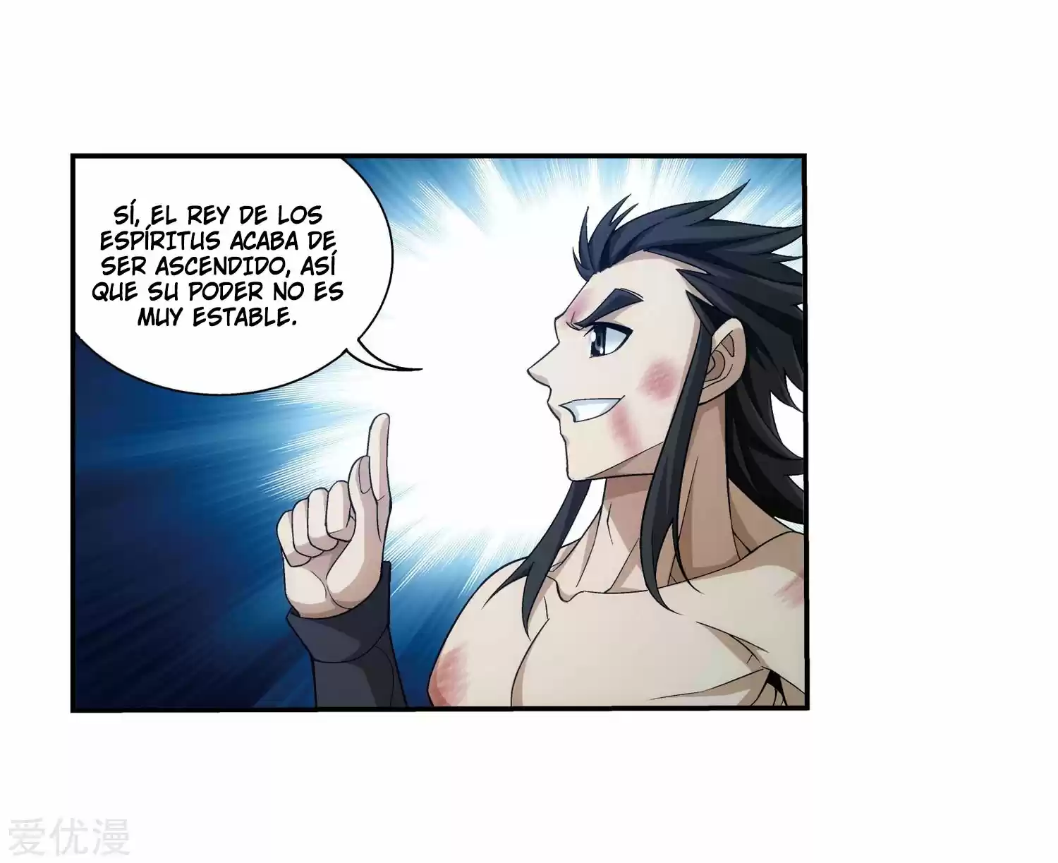 Read El Emperador del Reino Espiritual ES Manga Online
