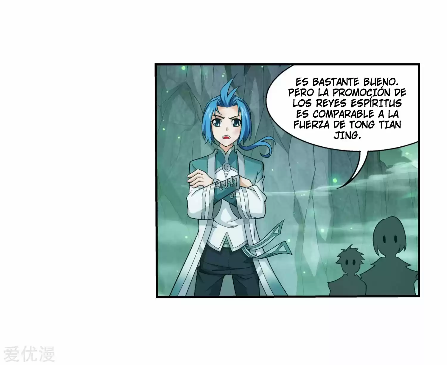 Read El Emperador del Reino Espiritual ES Manga Online