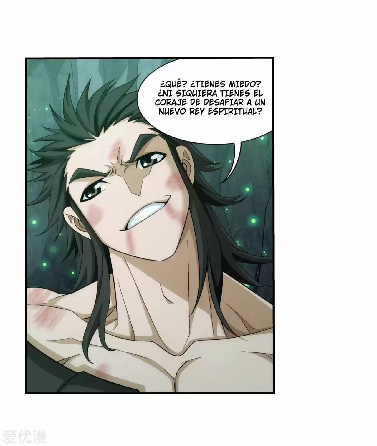 Read El Emperador del Reino Espiritual ES Manga Online