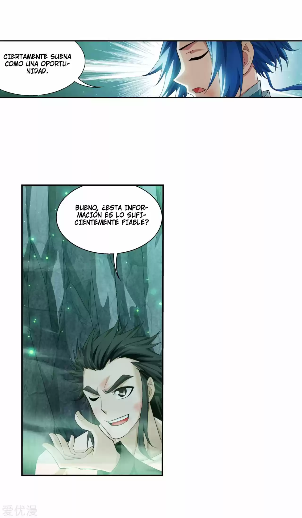 Read El Emperador del Reino Espiritual ES Manga Online