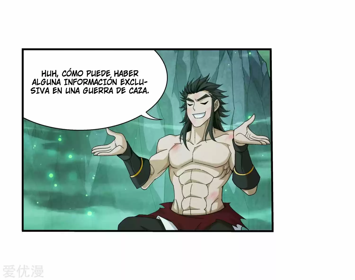 Read El Emperador del Reino Espiritual ES Manga Online