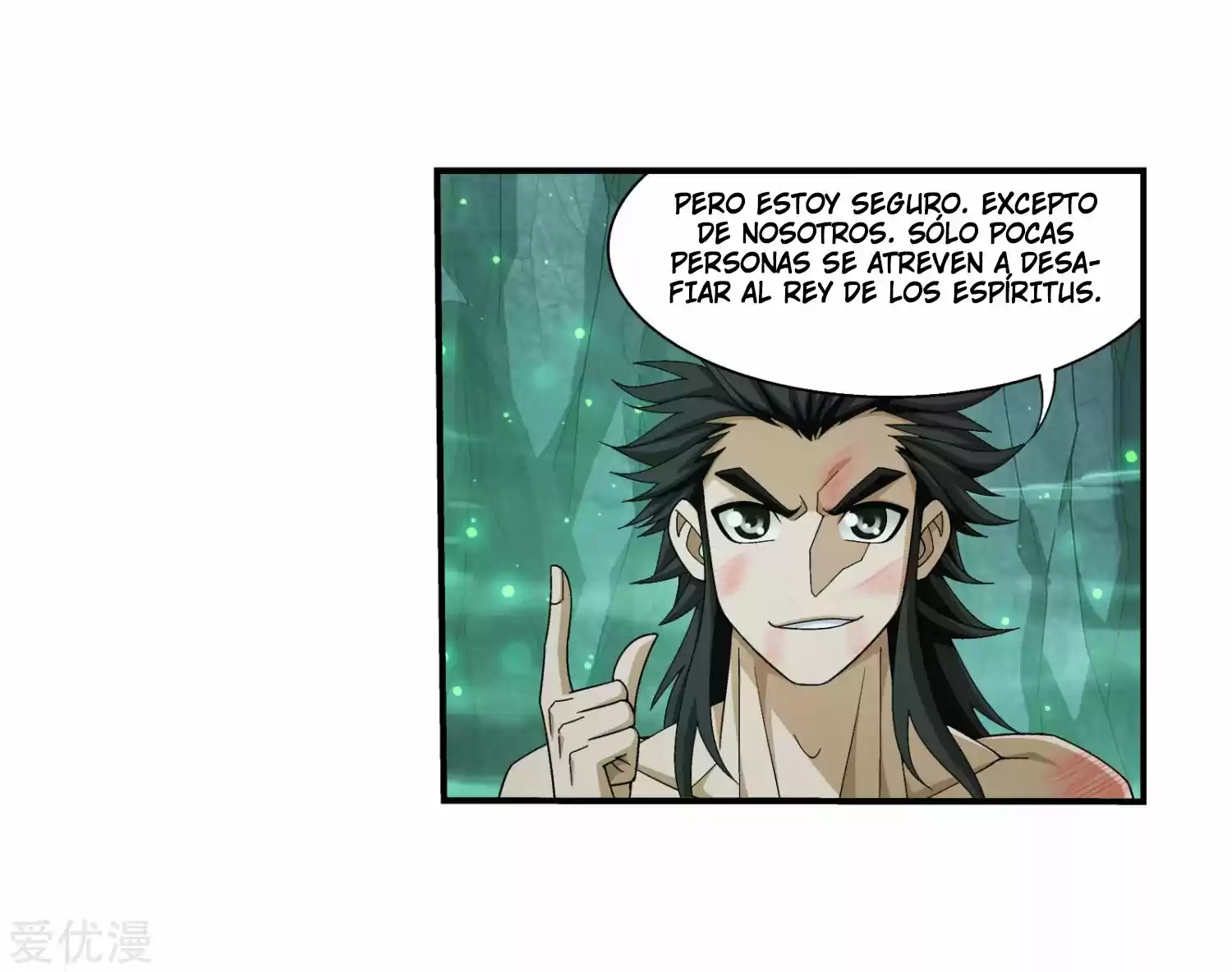 Read El Emperador del Reino Espiritual ES Manga Online