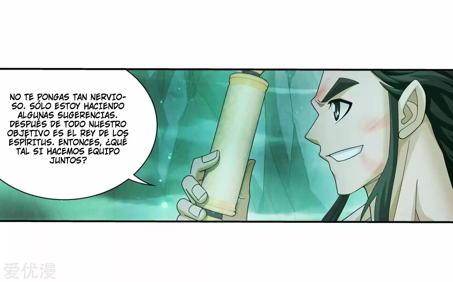 Read El Emperador del Reino Espiritual ES Manga Online