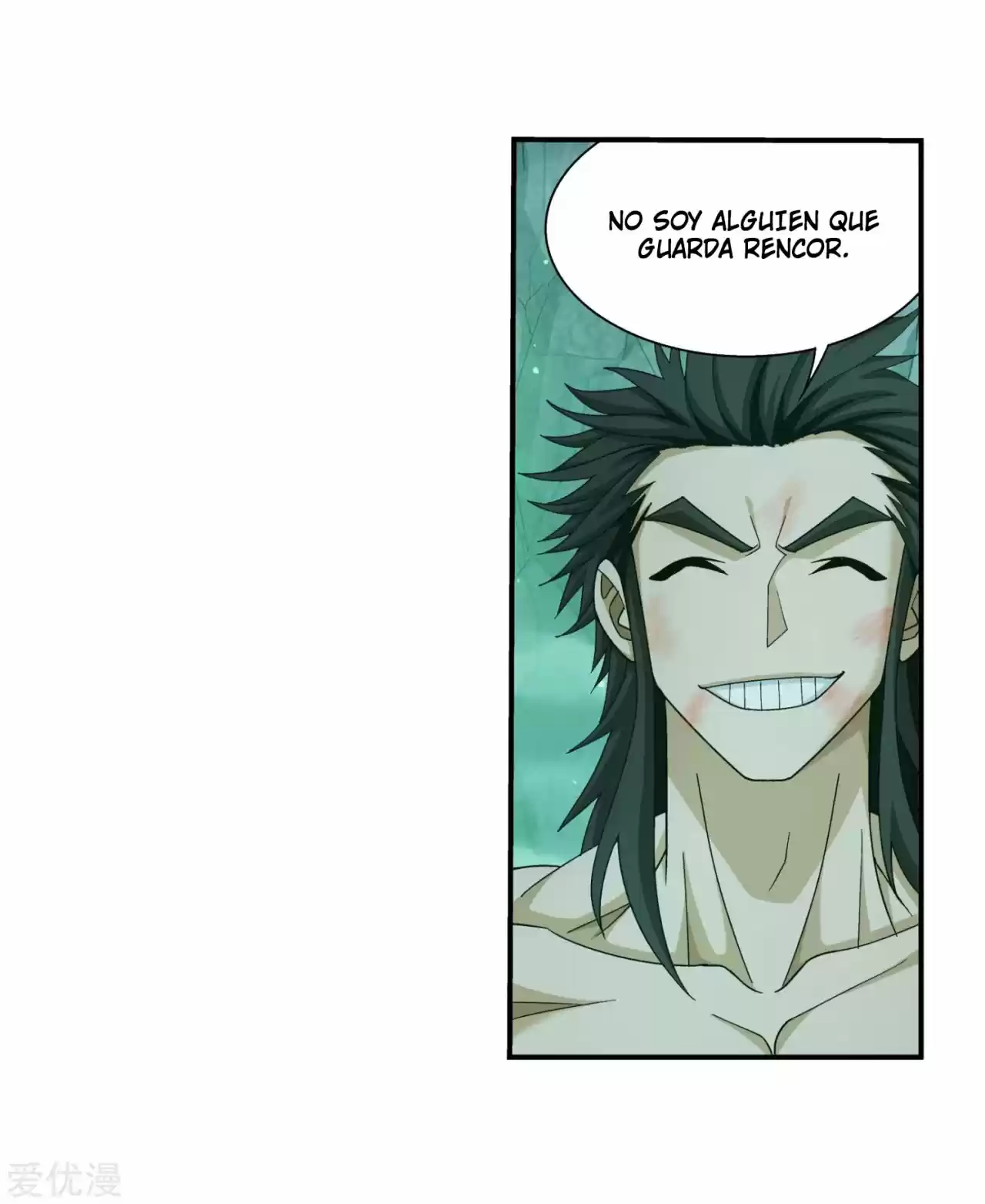 Read El Emperador del Reino Espiritual ES Manga Online