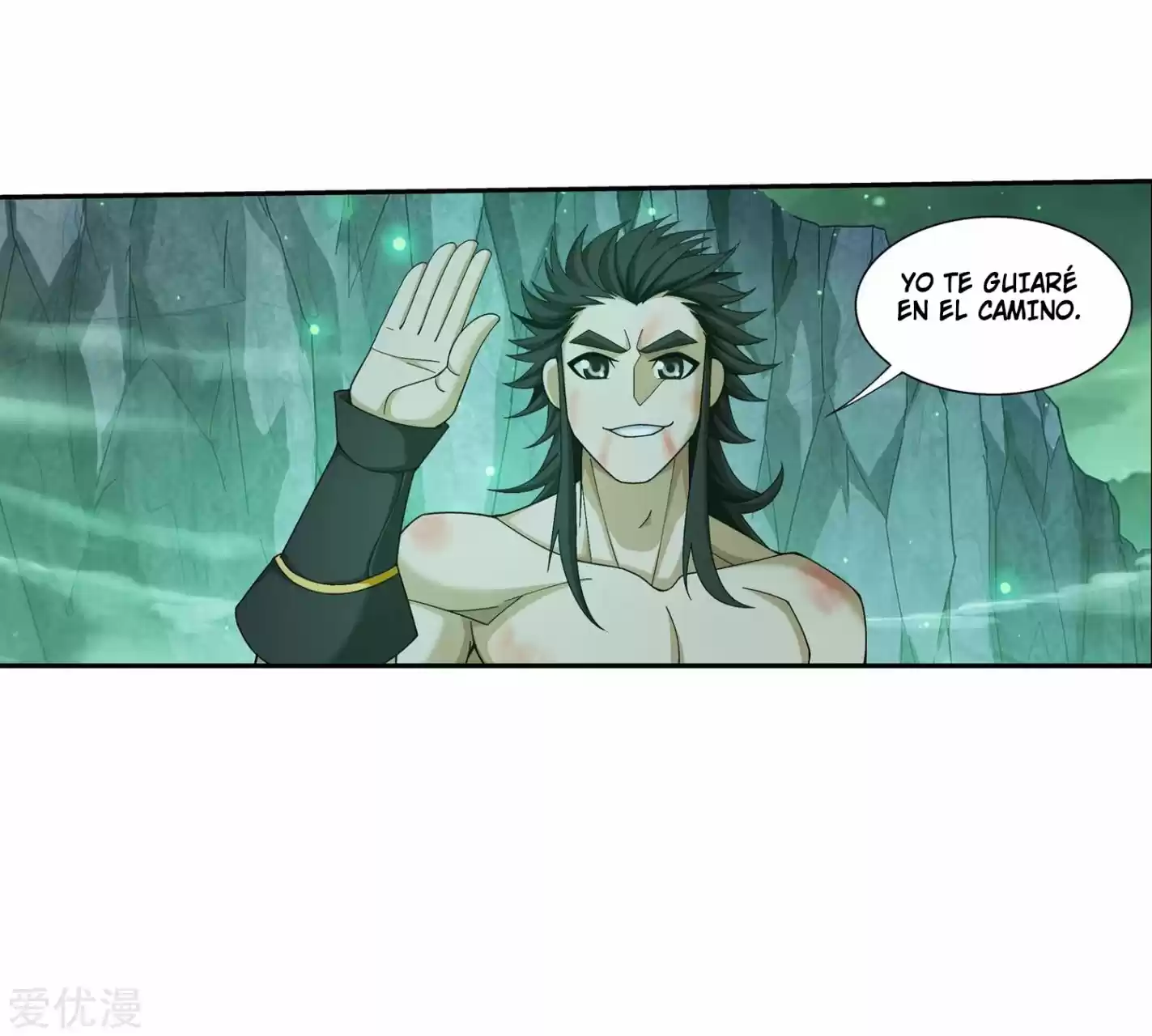 Read El Emperador del Reino Espiritual ES Manga Online