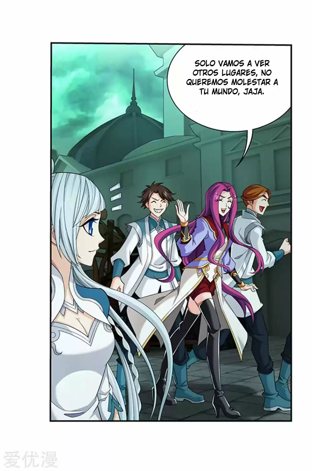 Read El Emperador del Reino Espiritual ES Manga Online