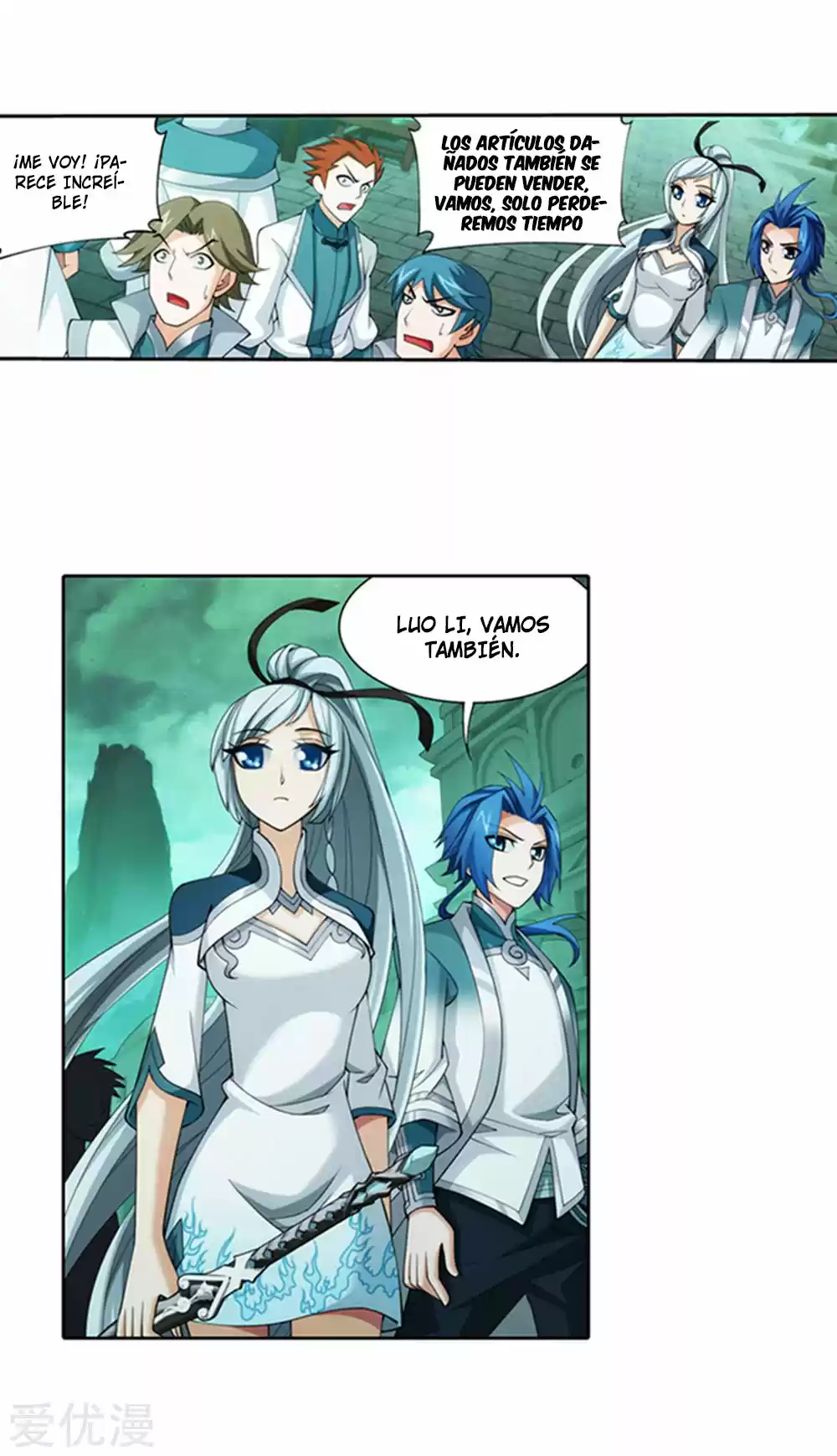 Read El Emperador del Reino Espiritual ES Manga Online